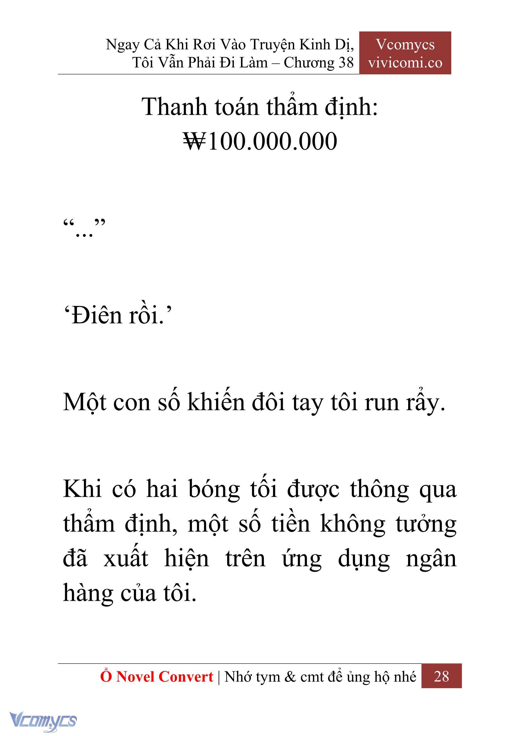 [Novel] Ngay Cả Khi Rơi Vào Truyện Kinh Dị, Tôi Vẫn Phải Đi Làm Chapter 38 - Trang 31