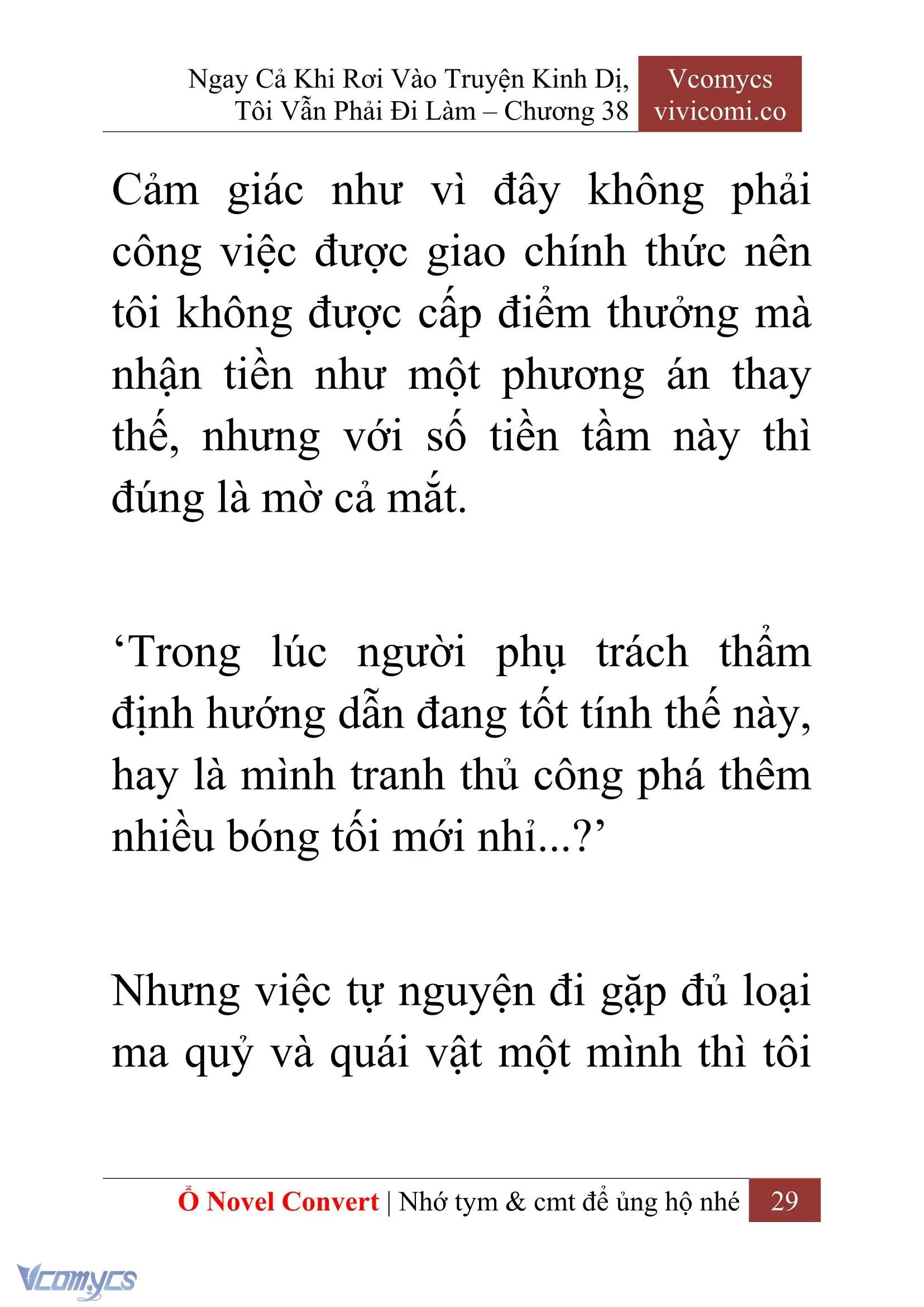 [Novel] Ngay Cả Khi Rơi Vào Truyện Kinh Dị, Tôi Vẫn Phải Đi Làm Chapter 38 - Trang 32