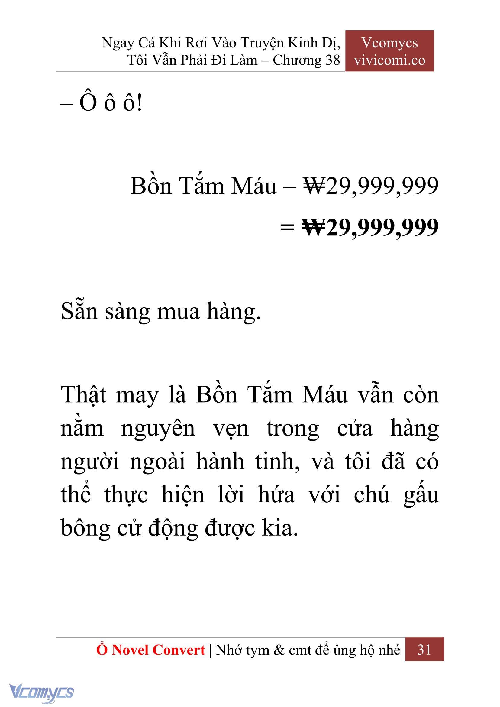 [Novel] Ngay Cả Khi Rơi Vào Truyện Kinh Dị, Tôi Vẫn Phải Đi Làm Chapter 38 - Trang 34