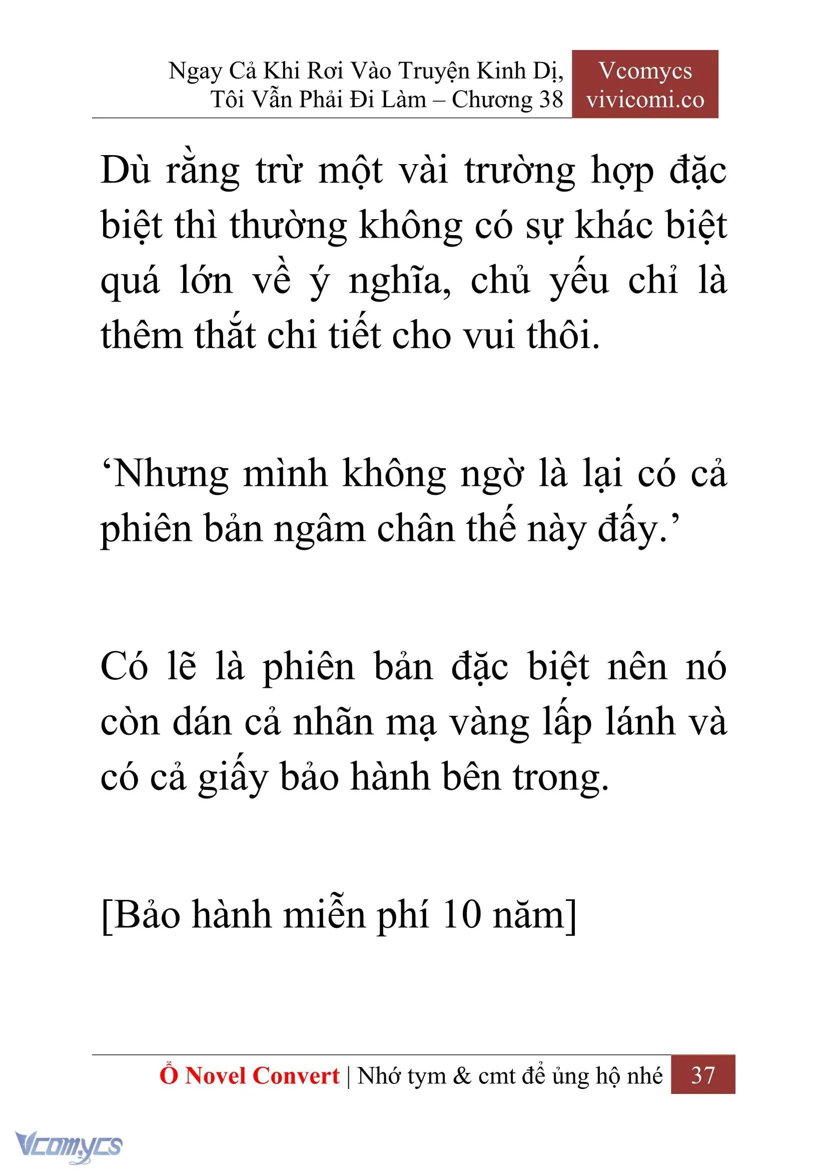 [Novel] Ngay Cả Khi Rơi Vào Truyện Kinh Dị, Tôi Vẫn Phải Đi Làm Chapter 38 - Trang 40