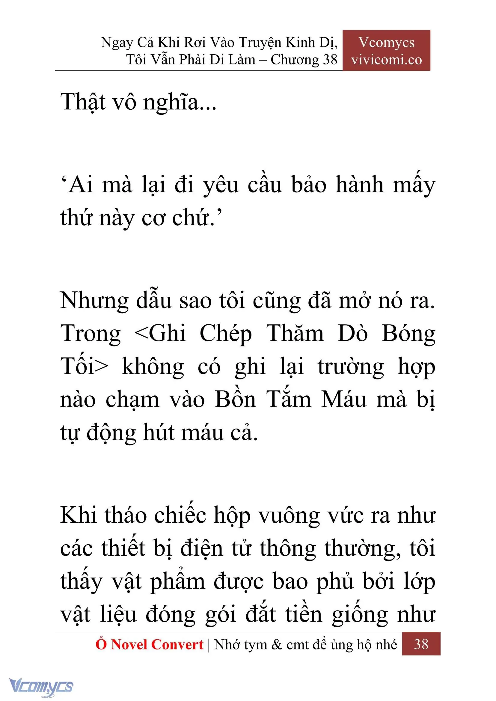 [Novel] Ngay Cả Khi Rơi Vào Truyện Kinh Dị, Tôi Vẫn Phải Đi Làm Chapter 38 - Trang 41