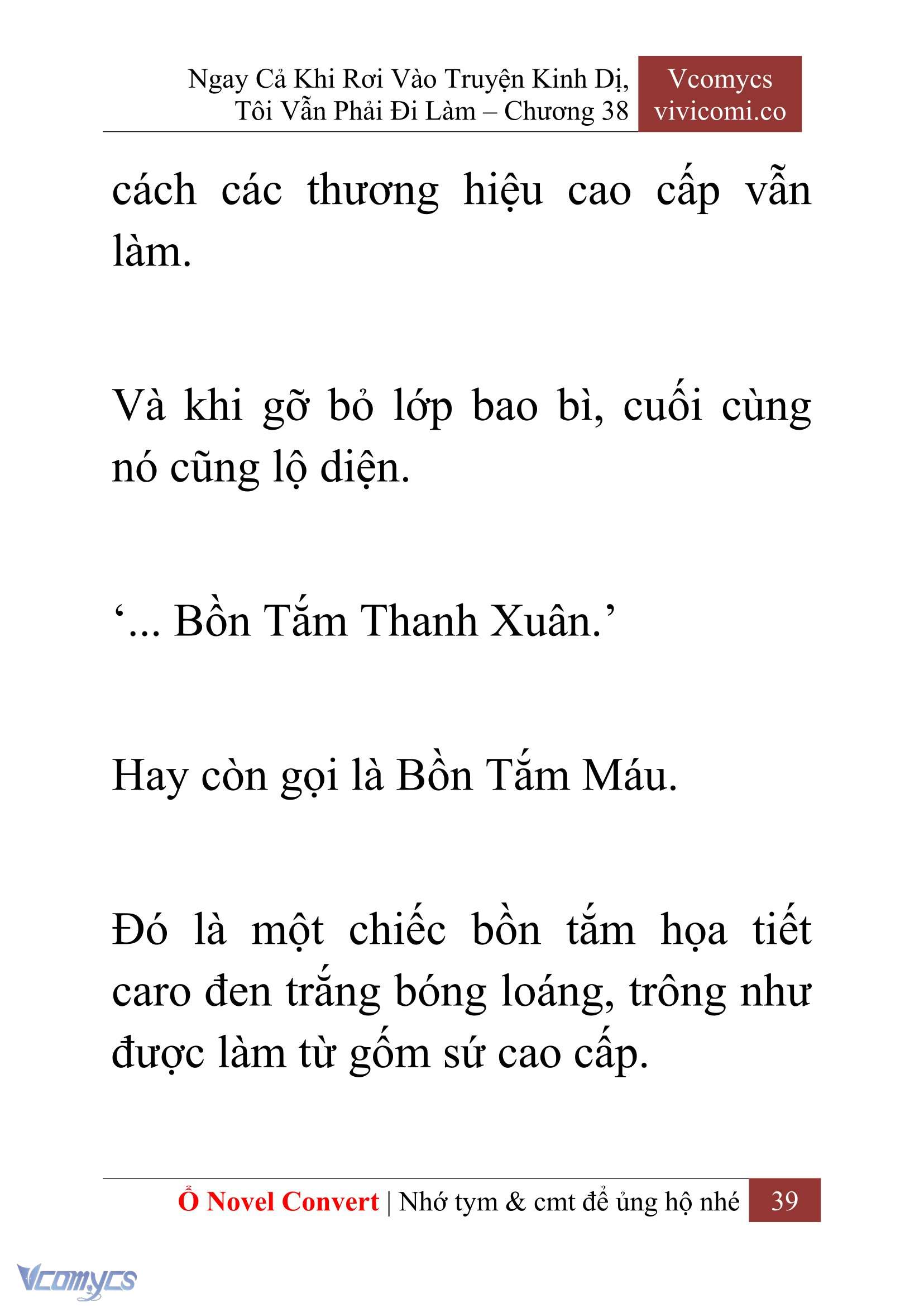 [Novel] Ngay Cả Khi Rơi Vào Truyện Kinh Dị, Tôi Vẫn Phải Đi Làm Chapter 38 - Trang 42