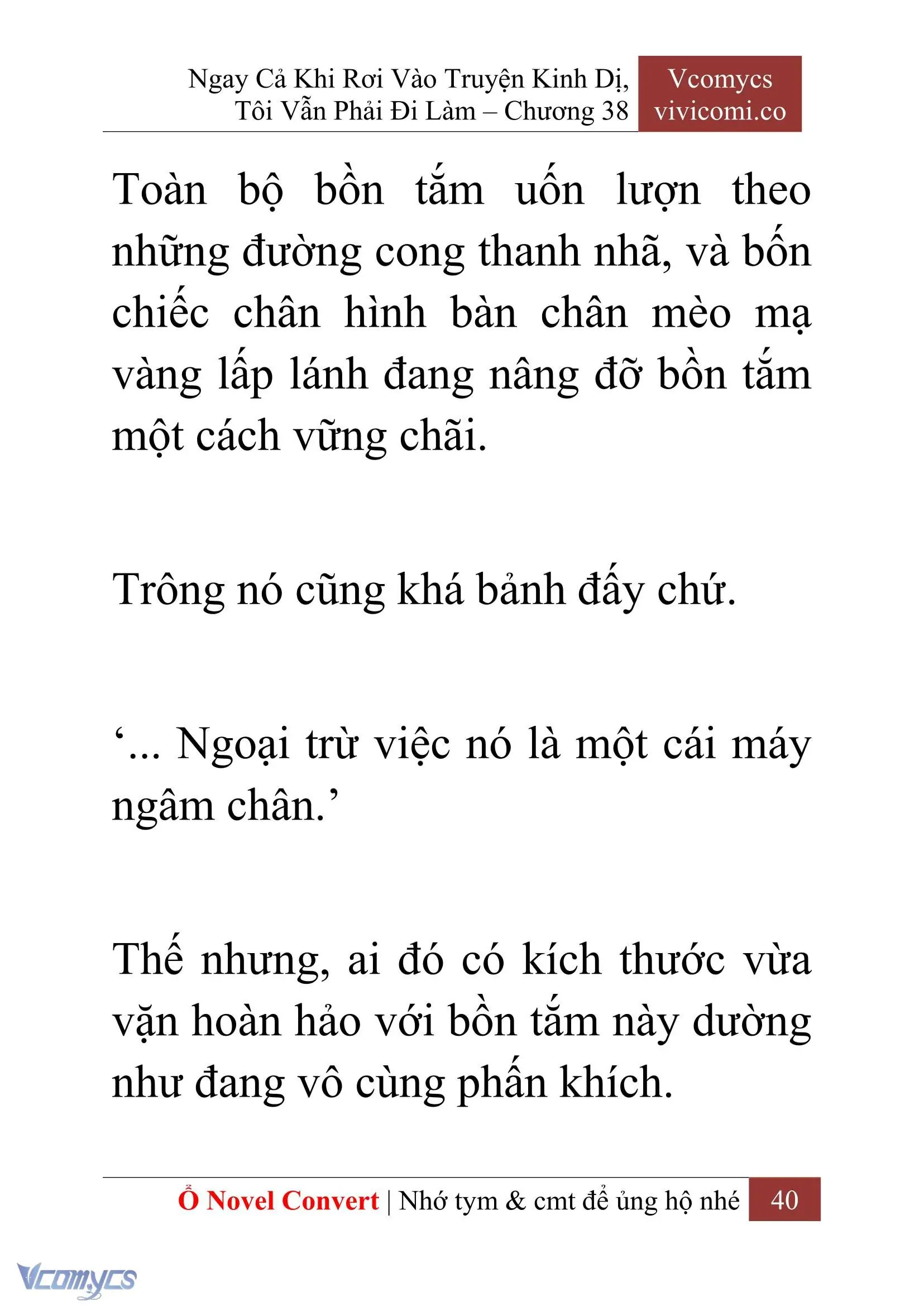[Novel] Ngay Cả Khi Rơi Vào Truyện Kinh Dị, Tôi Vẫn Phải Đi Làm Chapter 38 - Trang 43