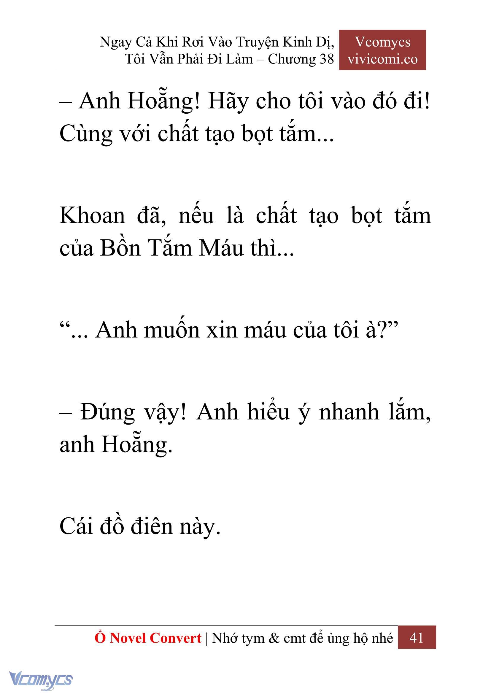 [Novel] Ngay Cả Khi Rơi Vào Truyện Kinh Dị, Tôi Vẫn Phải Đi Làm Chapter 38 - Trang 44