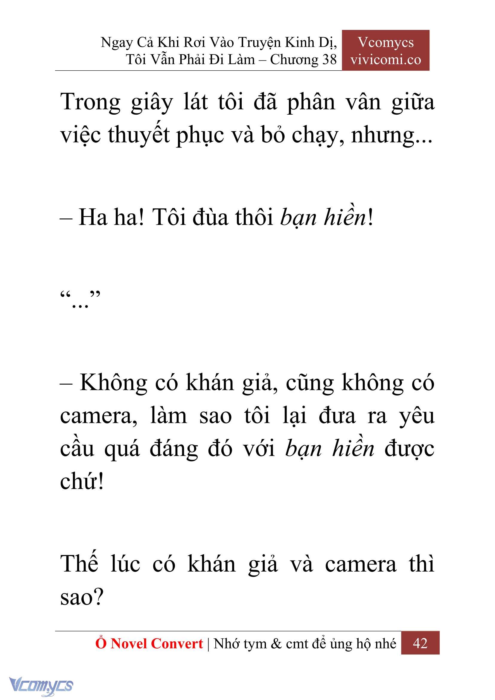 [Novel] Ngay Cả Khi Rơi Vào Truyện Kinh Dị, Tôi Vẫn Phải Đi Làm Chapter 38 - Trang 45