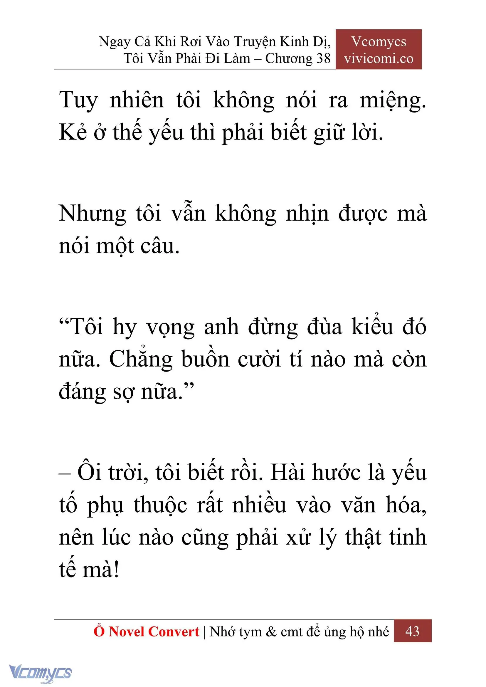 [Novel] Ngay Cả Khi Rơi Vào Truyện Kinh Dị, Tôi Vẫn Phải Đi Làm Chapter 38 - Trang 46