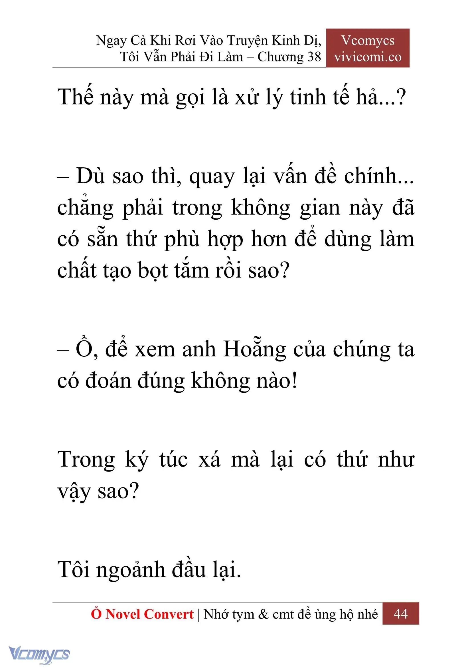 [Novel] Ngay Cả Khi Rơi Vào Truyện Kinh Dị, Tôi Vẫn Phải Đi Làm Chapter 38 - Trang 47