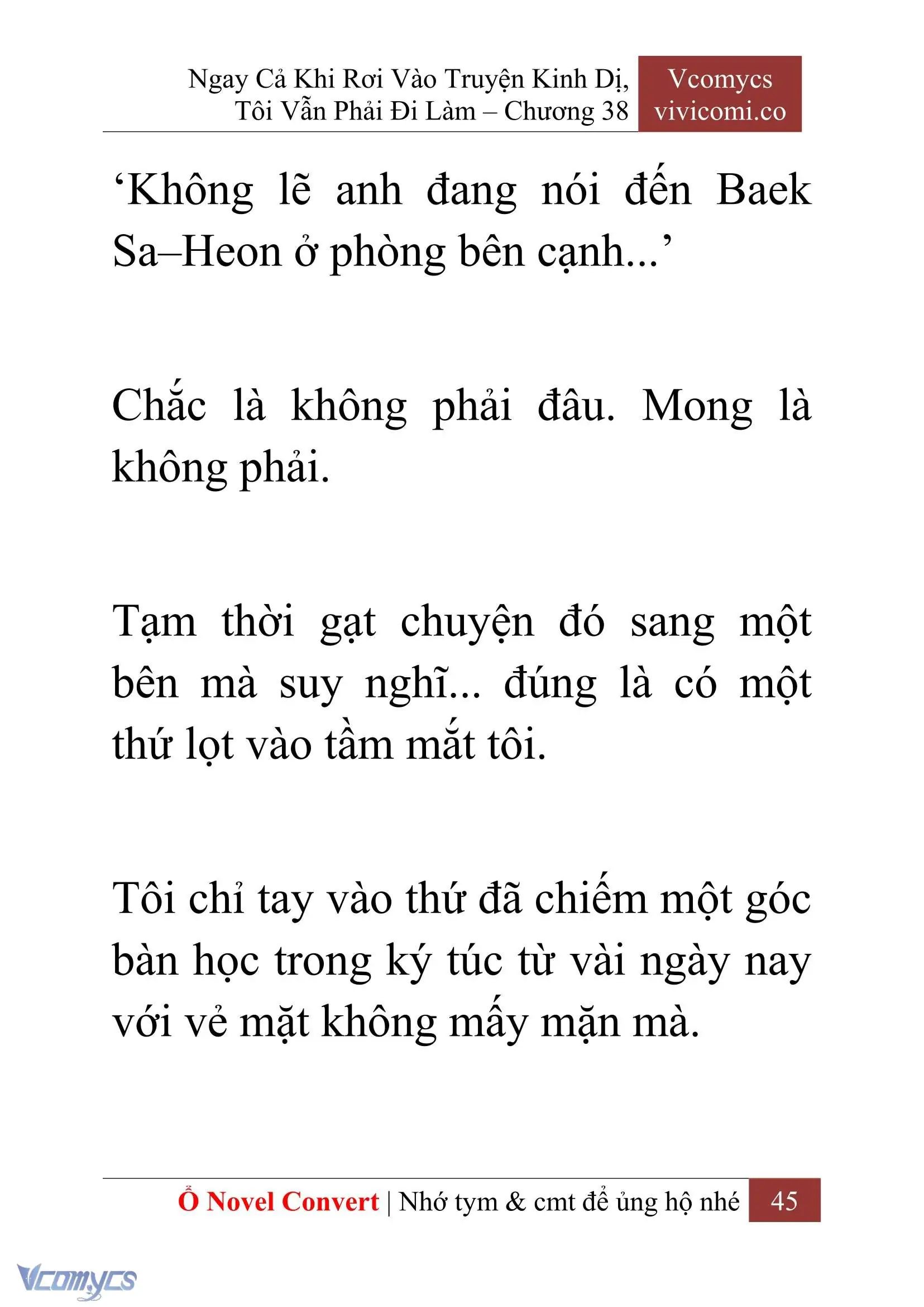 [Novel] Ngay Cả Khi Rơi Vào Truyện Kinh Dị, Tôi Vẫn Phải Đi Làm Chapter 38 - Trang 48