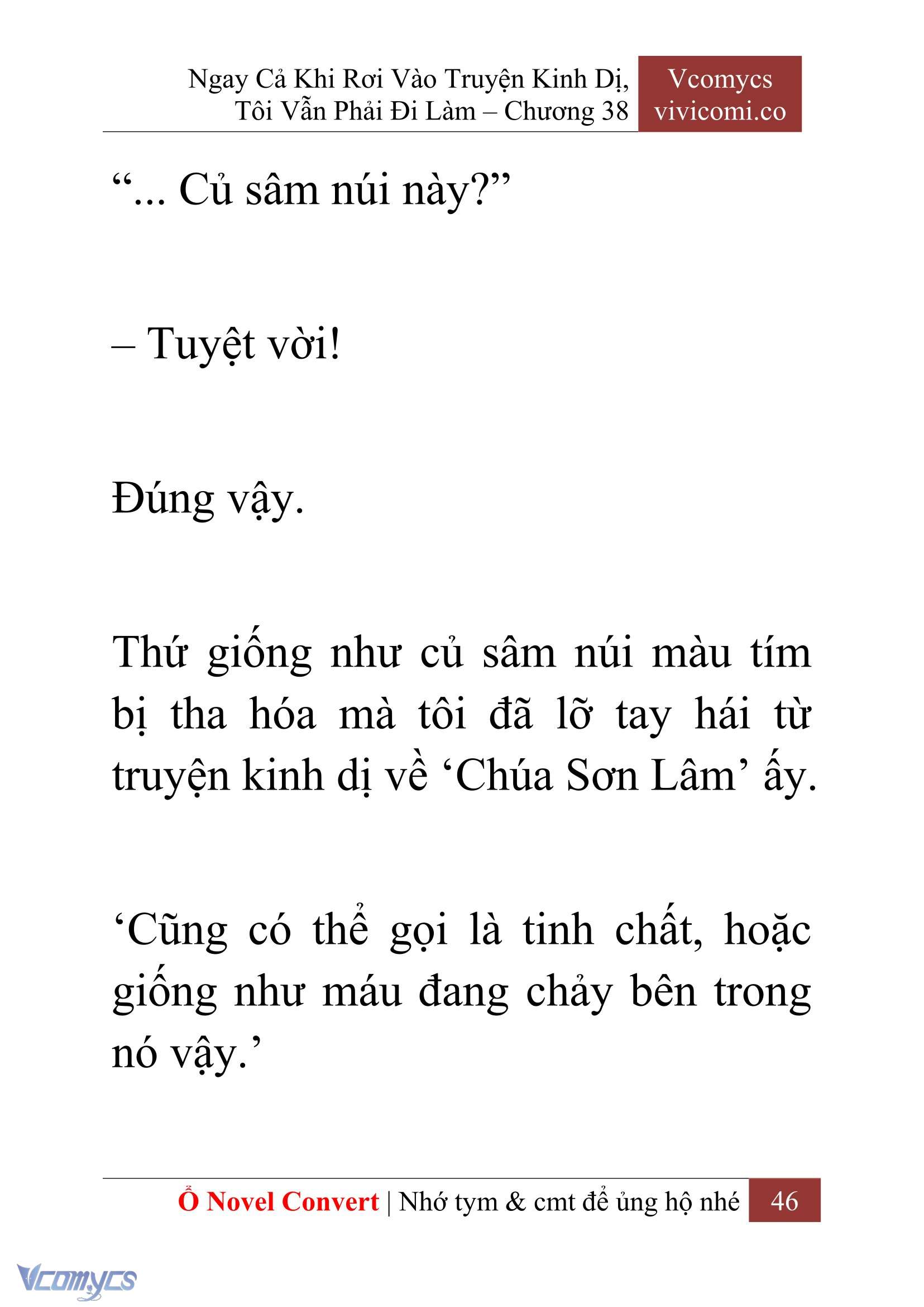 [Novel] Ngay Cả Khi Rơi Vào Truyện Kinh Dị, Tôi Vẫn Phải Đi Làm Chapter 38 - Trang 49
