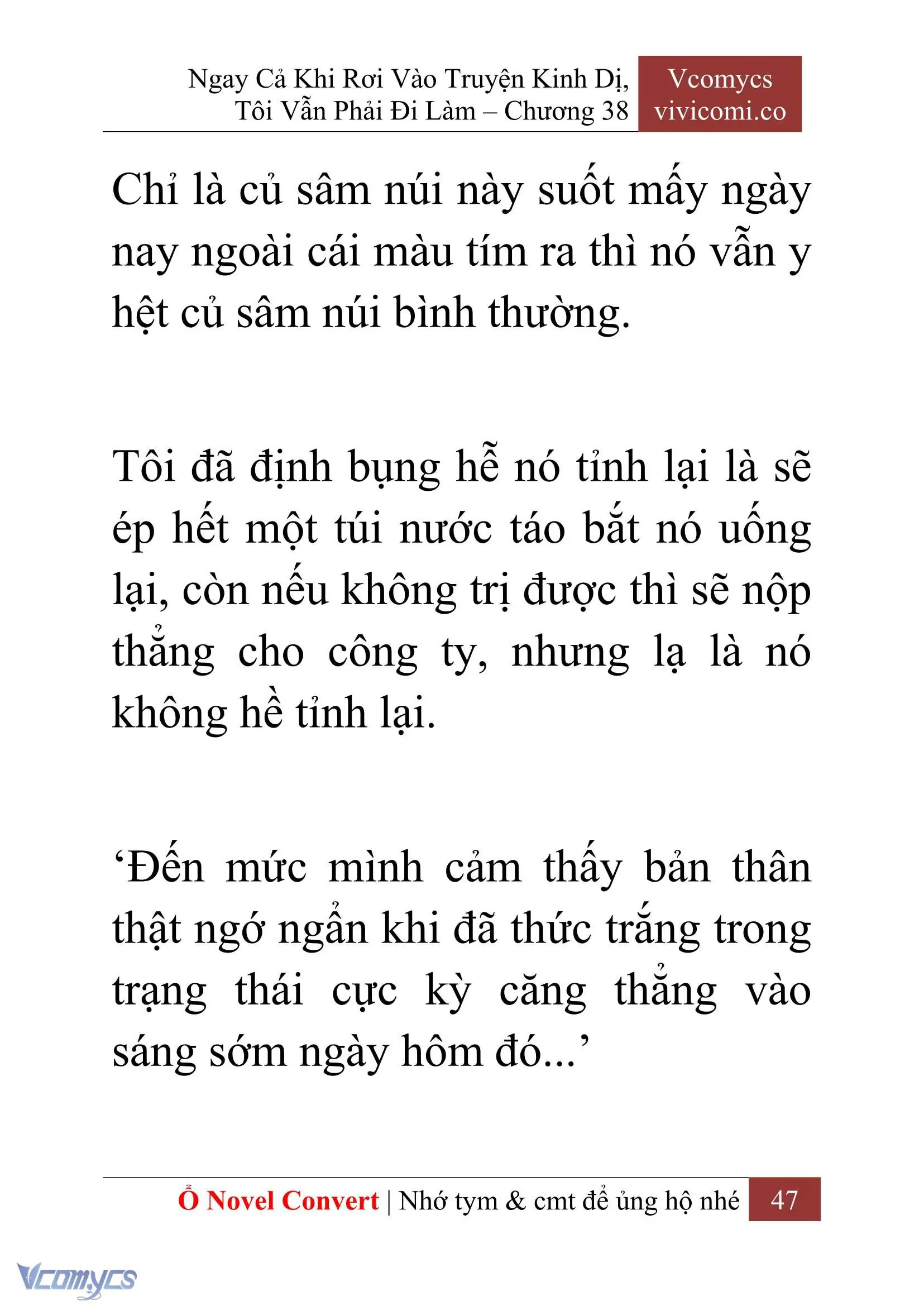 [Novel] Ngay Cả Khi Rơi Vào Truyện Kinh Dị, Tôi Vẫn Phải Đi Làm Chapter 38 - Trang 50