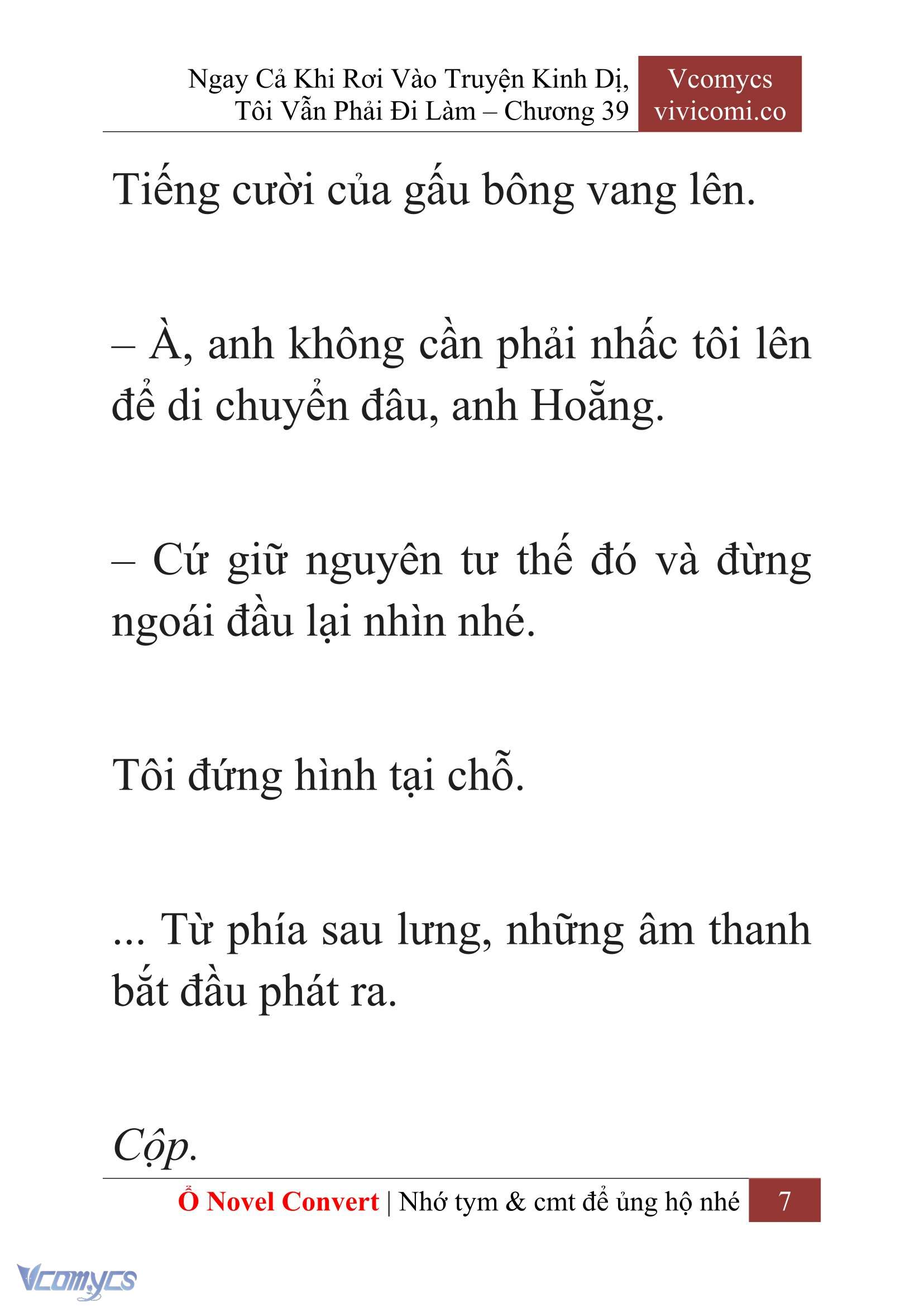 [Novel] Ngay Cả Khi Rơi Vào Truyện Kinh Dị, Tôi Vẫn Phải Đi Làm Chapter 39 - Trang 10