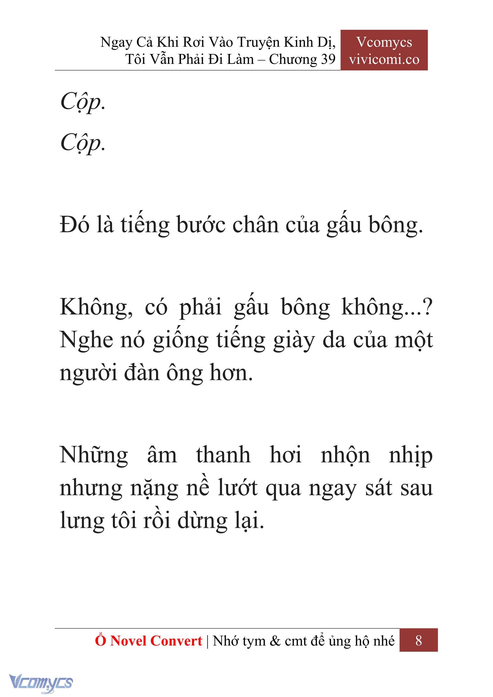 [Novel] Ngay Cả Khi Rơi Vào Truyện Kinh Dị, Tôi Vẫn Phải Đi Làm Chapter 39 - Trang 11