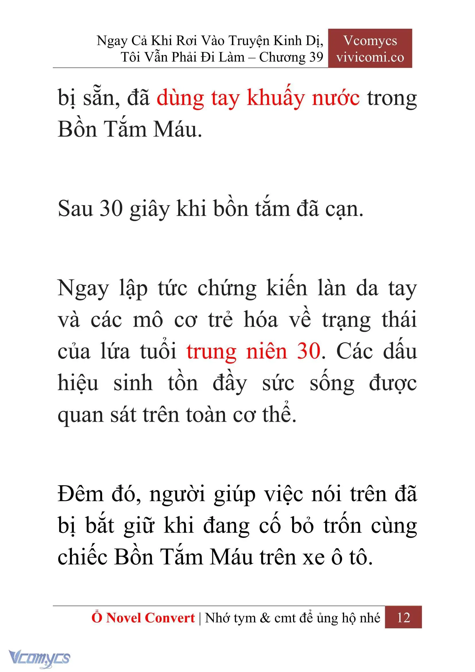 [Novel] Ngay Cả Khi Rơi Vào Truyện Kinh Dị, Tôi Vẫn Phải Đi Làm Chapter 39 - Trang 15
