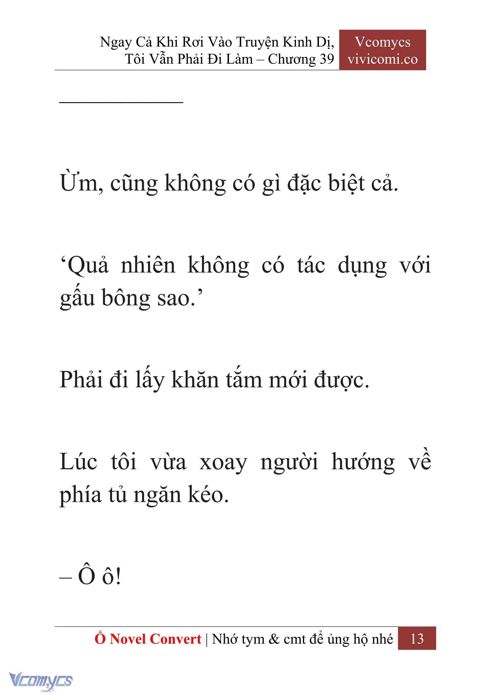 [Novel] Ngay Cả Khi Rơi Vào Truyện Kinh Dị, Tôi Vẫn Phải Đi Làm Chapter 39 - Trang 16
