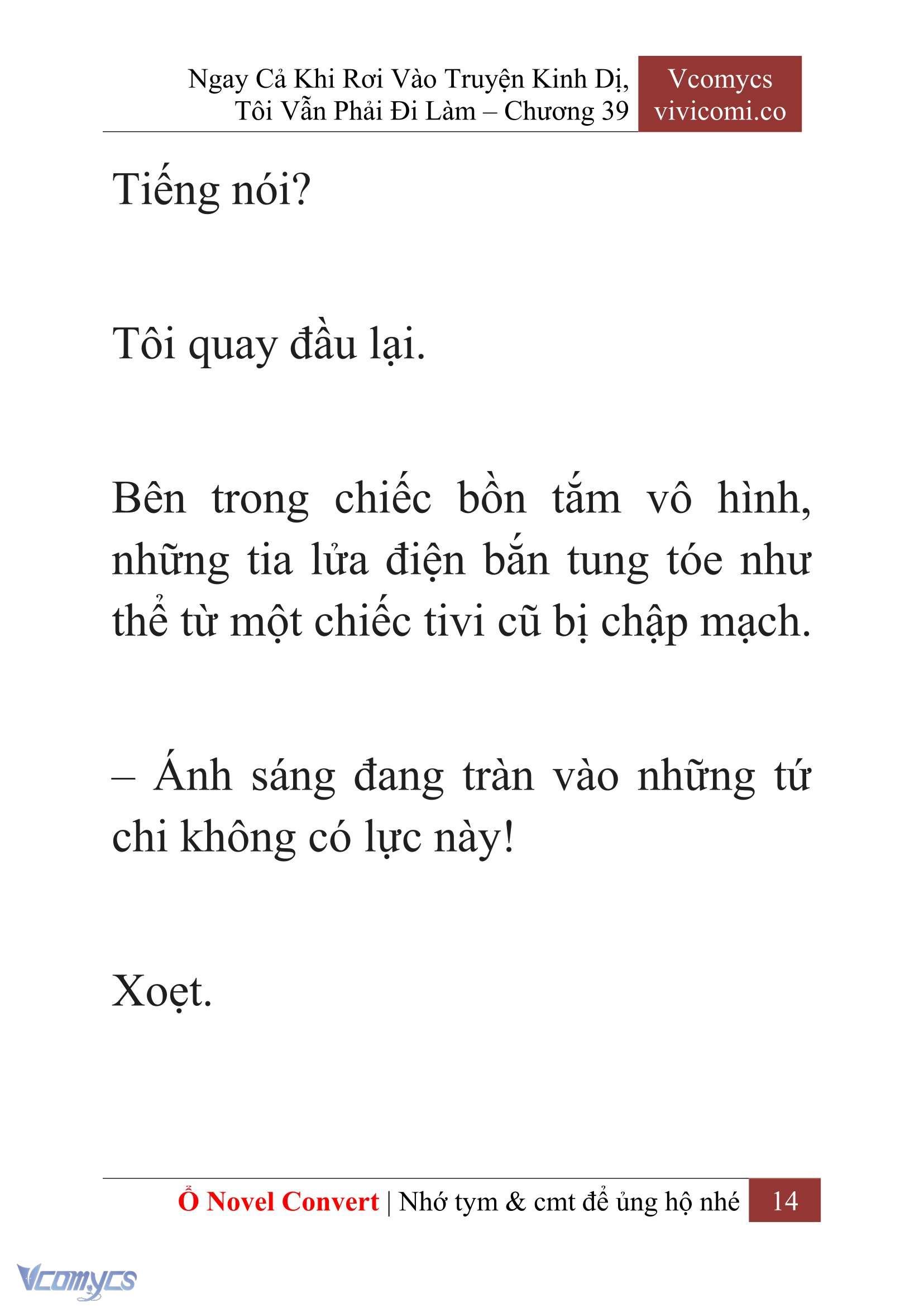 [Novel] Ngay Cả Khi Rơi Vào Truyện Kinh Dị, Tôi Vẫn Phải Đi Làm Chapter 39 - Trang 17
