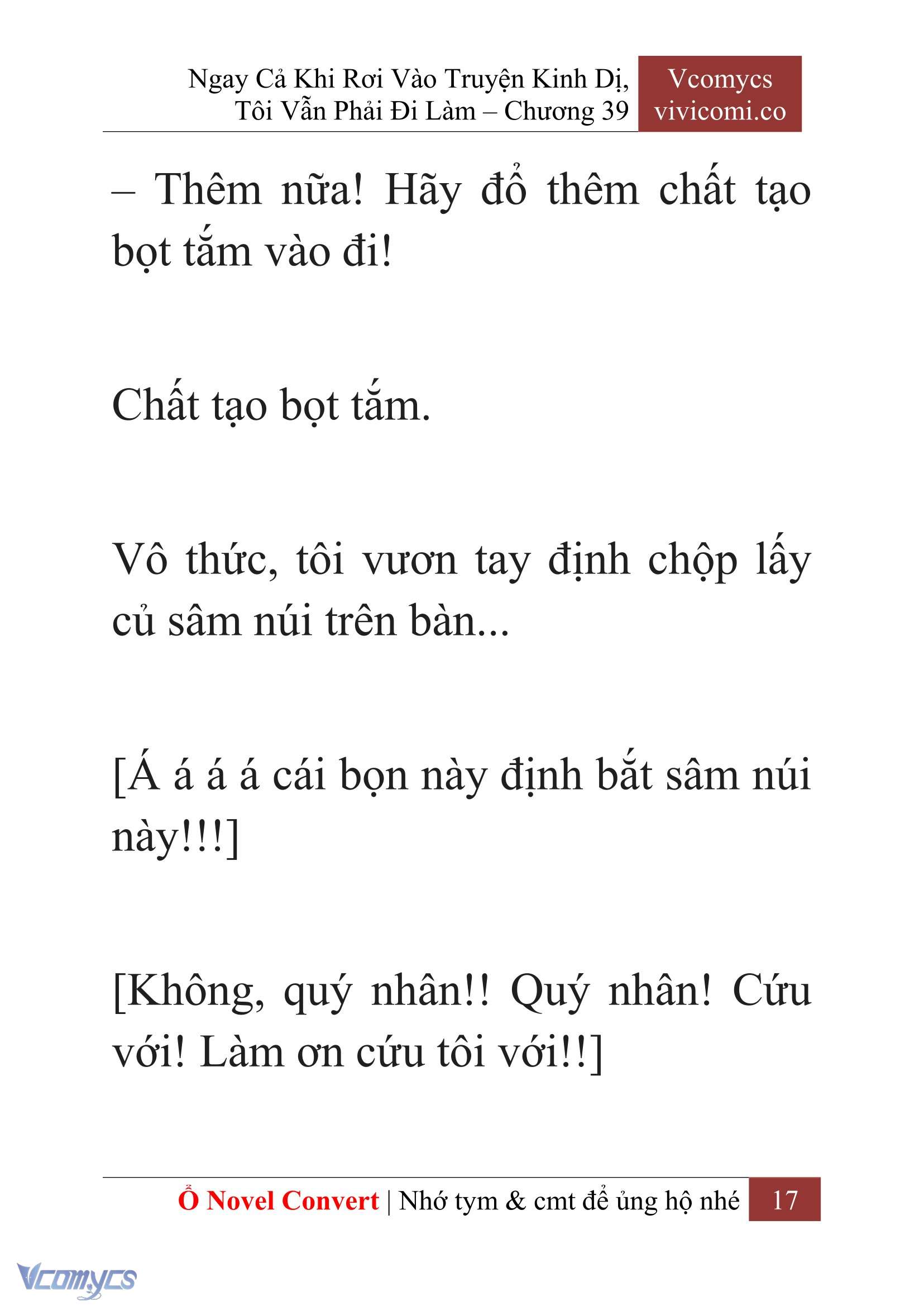 [Novel] Ngay Cả Khi Rơi Vào Truyện Kinh Dị, Tôi Vẫn Phải Đi Làm Chapter 39 - Trang 20