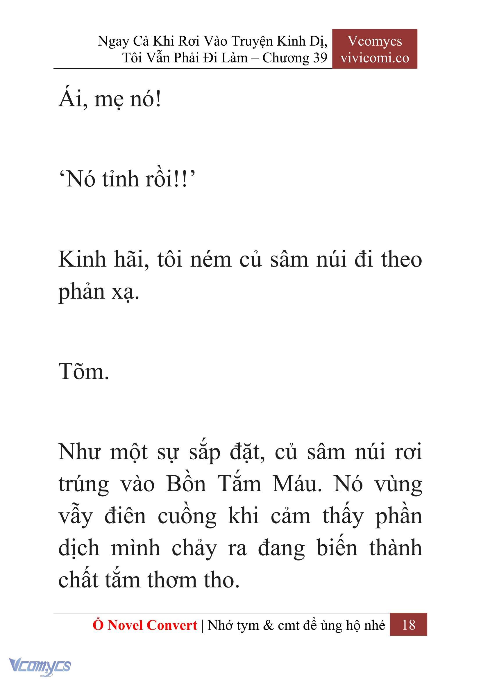[Novel] Ngay Cả Khi Rơi Vào Truyện Kinh Dị, Tôi Vẫn Phải Đi Làm Chapter 39 - Trang 21