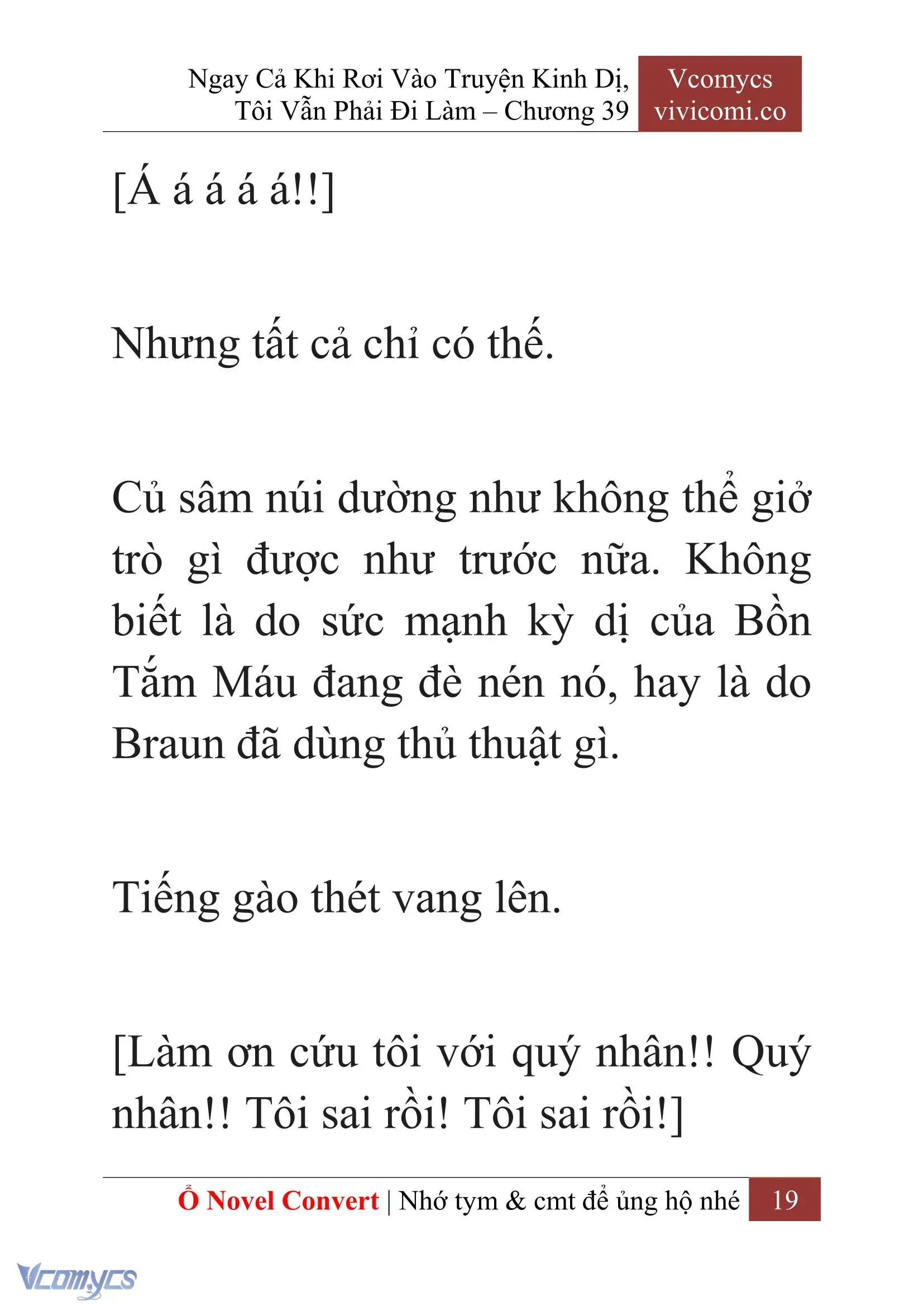 [Novel] Ngay Cả Khi Rơi Vào Truyện Kinh Dị, Tôi Vẫn Phải Đi Làm Chapter 39 - Trang 22