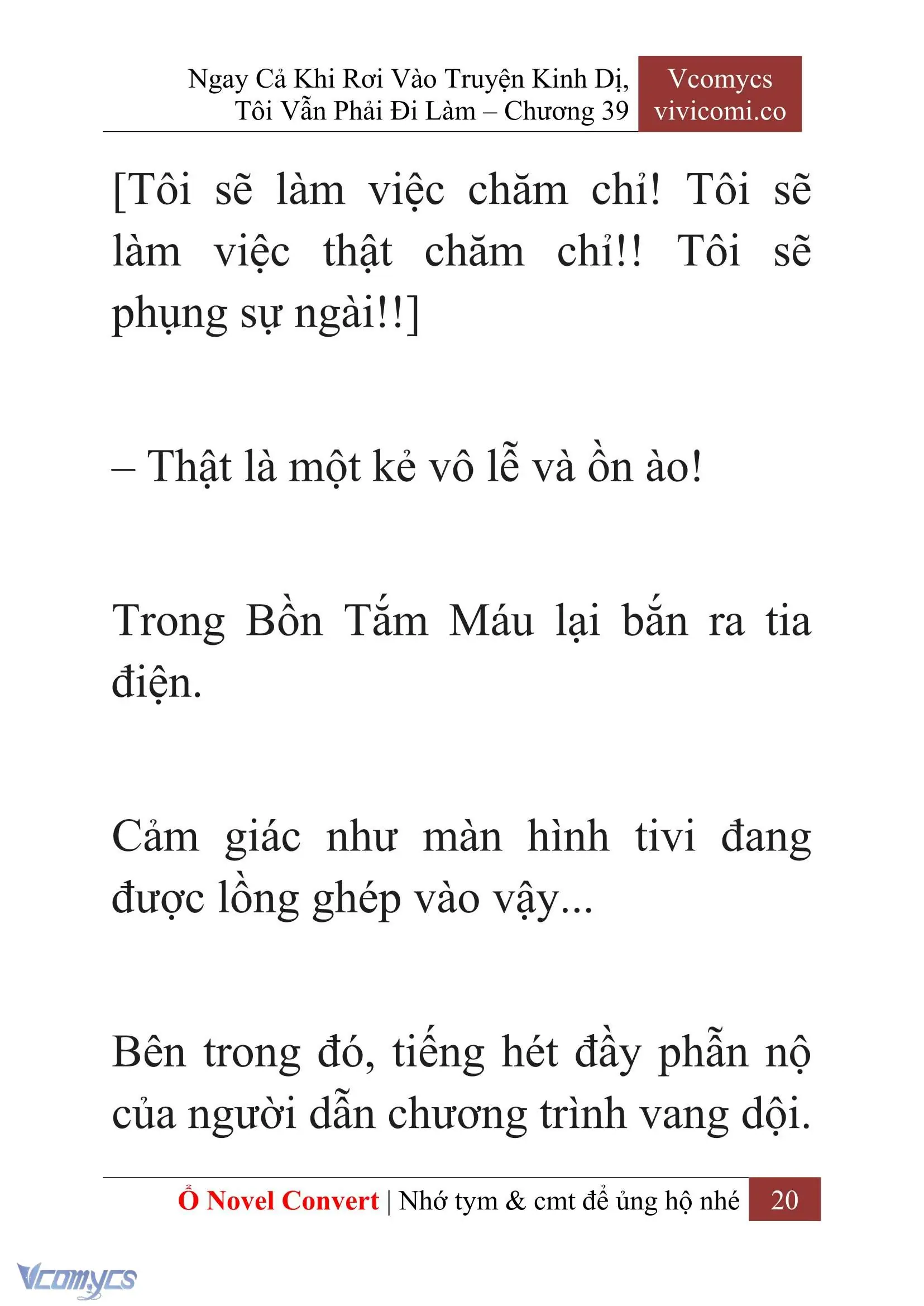[Novel] Ngay Cả Khi Rơi Vào Truyện Kinh Dị, Tôi Vẫn Phải Đi Làm Chapter 39 - Trang 23