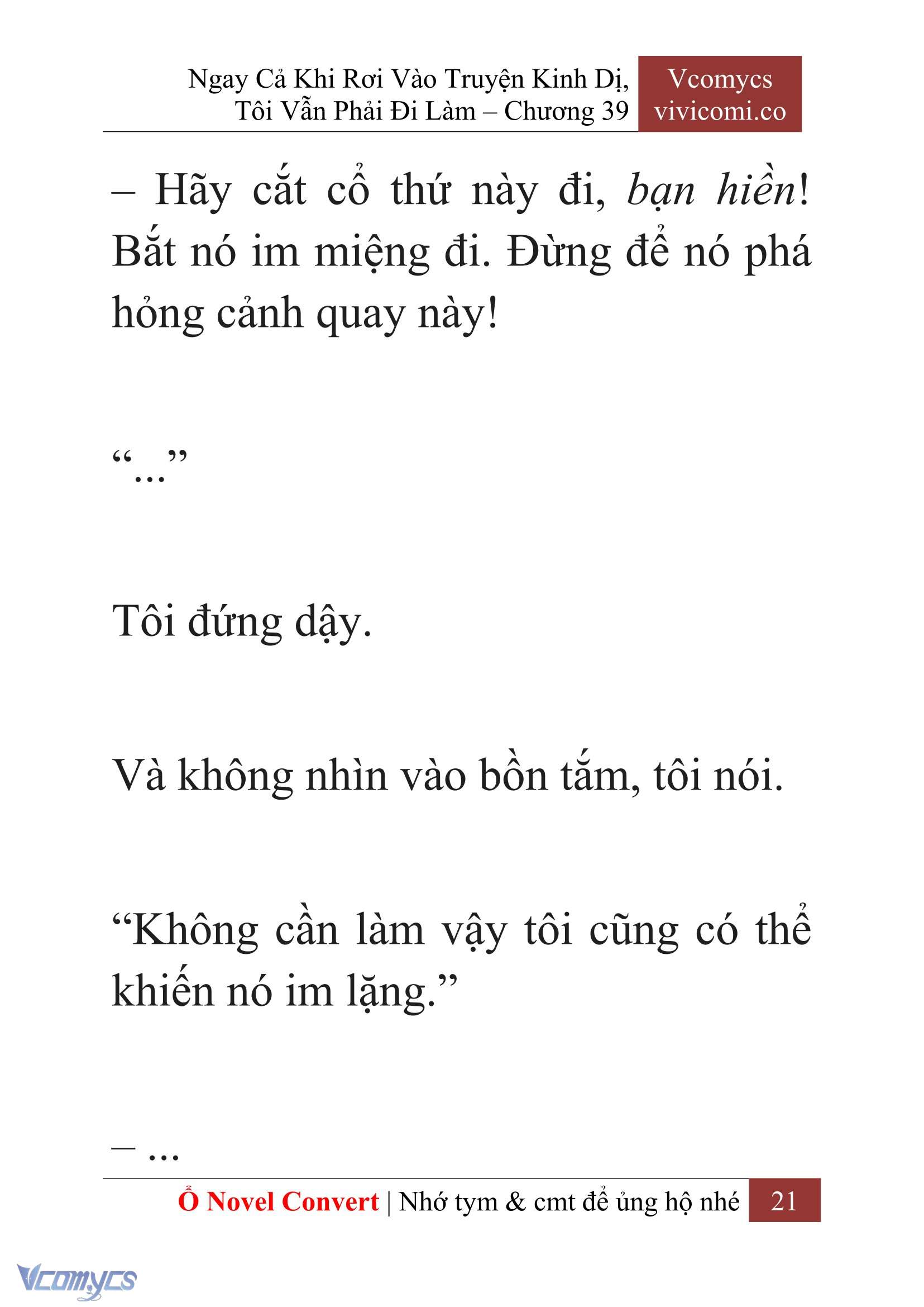 [Novel] Ngay Cả Khi Rơi Vào Truyện Kinh Dị, Tôi Vẫn Phải Đi Làm Chapter 39 - Trang 24