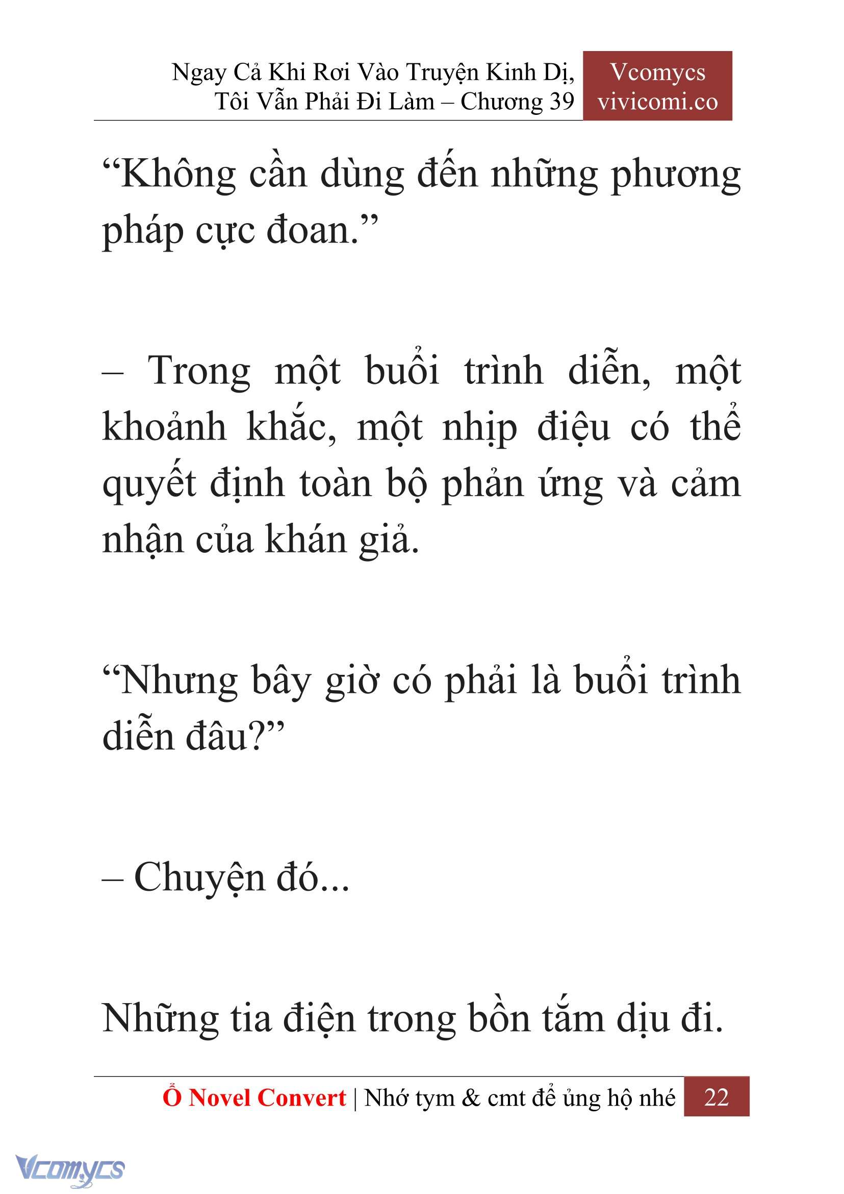 [Novel] Ngay Cả Khi Rơi Vào Truyện Kinh Dị, Tôi Vẫn Phải Đi Làm Chapter 39 - Trang 25