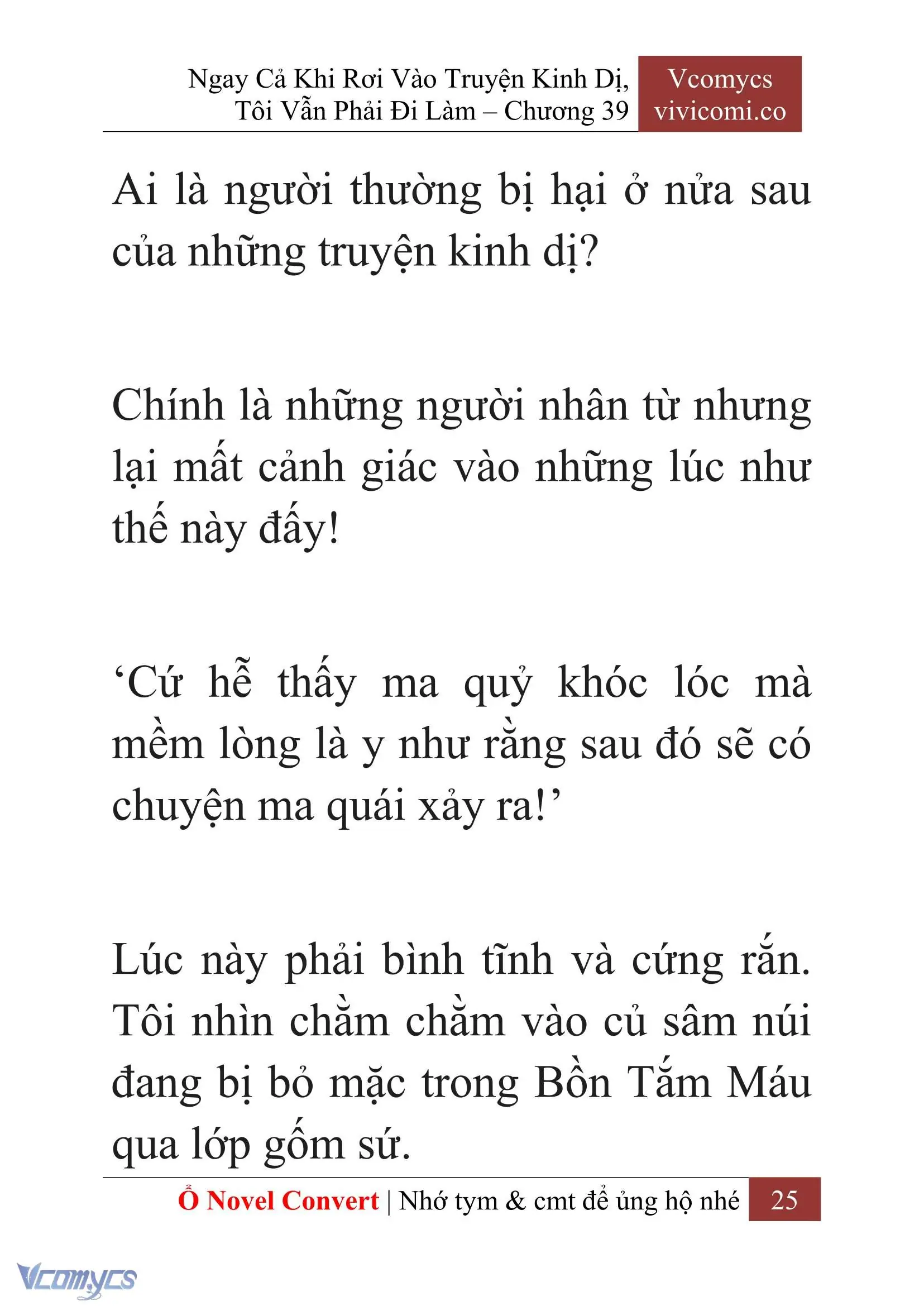 [Novel] Ngay Cả Khi Rơi Vào Truyện Kinh Dị, Tôi Vẫn Phải Đi Làm Chapter 39 - Trang 28