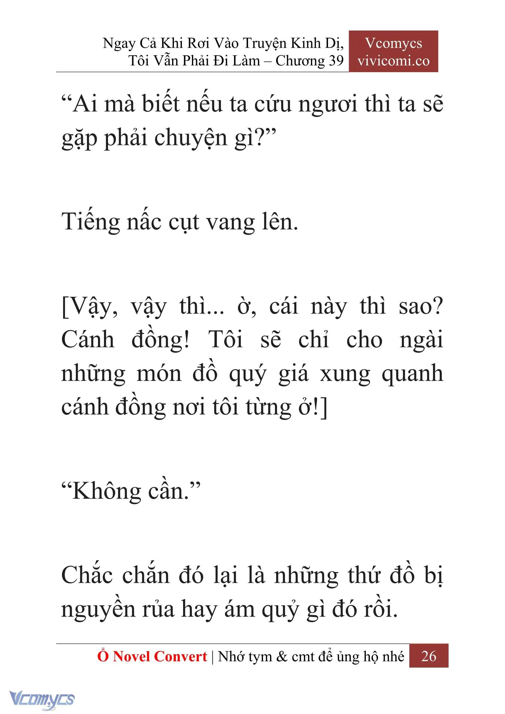 [Novel] Ngay Cả Khi Rơi Vào Truyện Kinh Dị, Tôi Vẫn Phải Đi Làm Chapter 39 - Trang 29