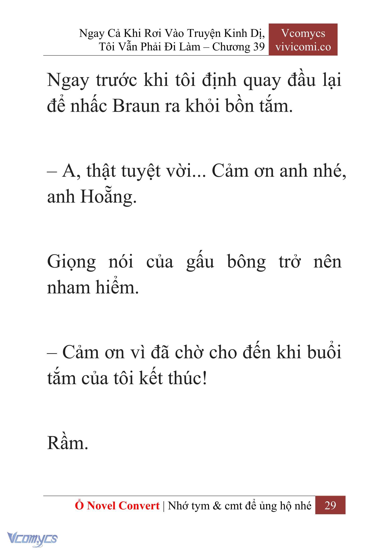 [Novel] Ngay Cả Khi Rơi Vào Truyện Kinh Dị, Tôi Vẫn Phải Đi Làm Chapter 39 - Trang 32