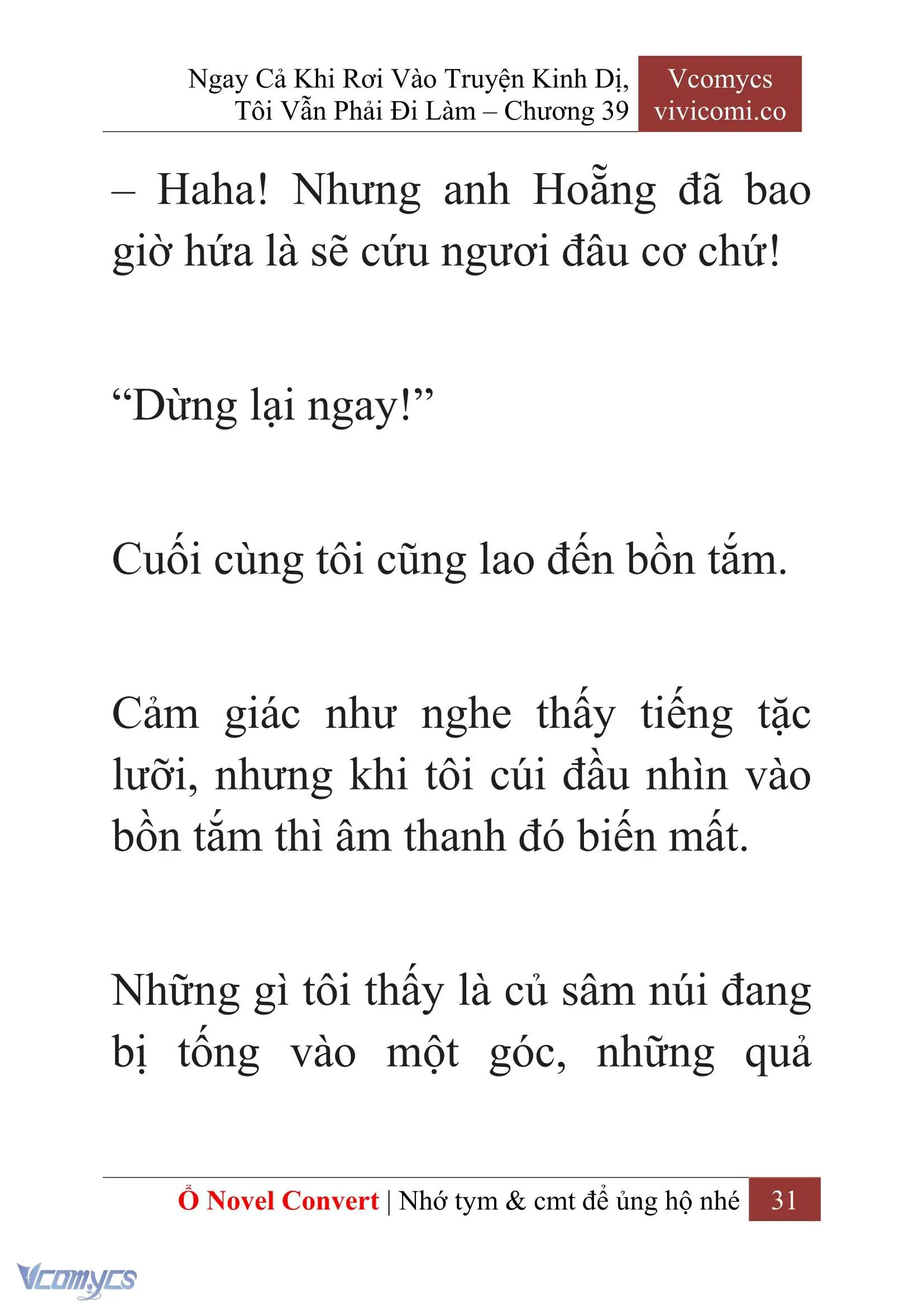 [Novel] Ngay Cả Khi Rơi Vào Truyện Kinh Dị, Tôi Vẫn Phải Đi Làm Chapter 39 - Trang 34