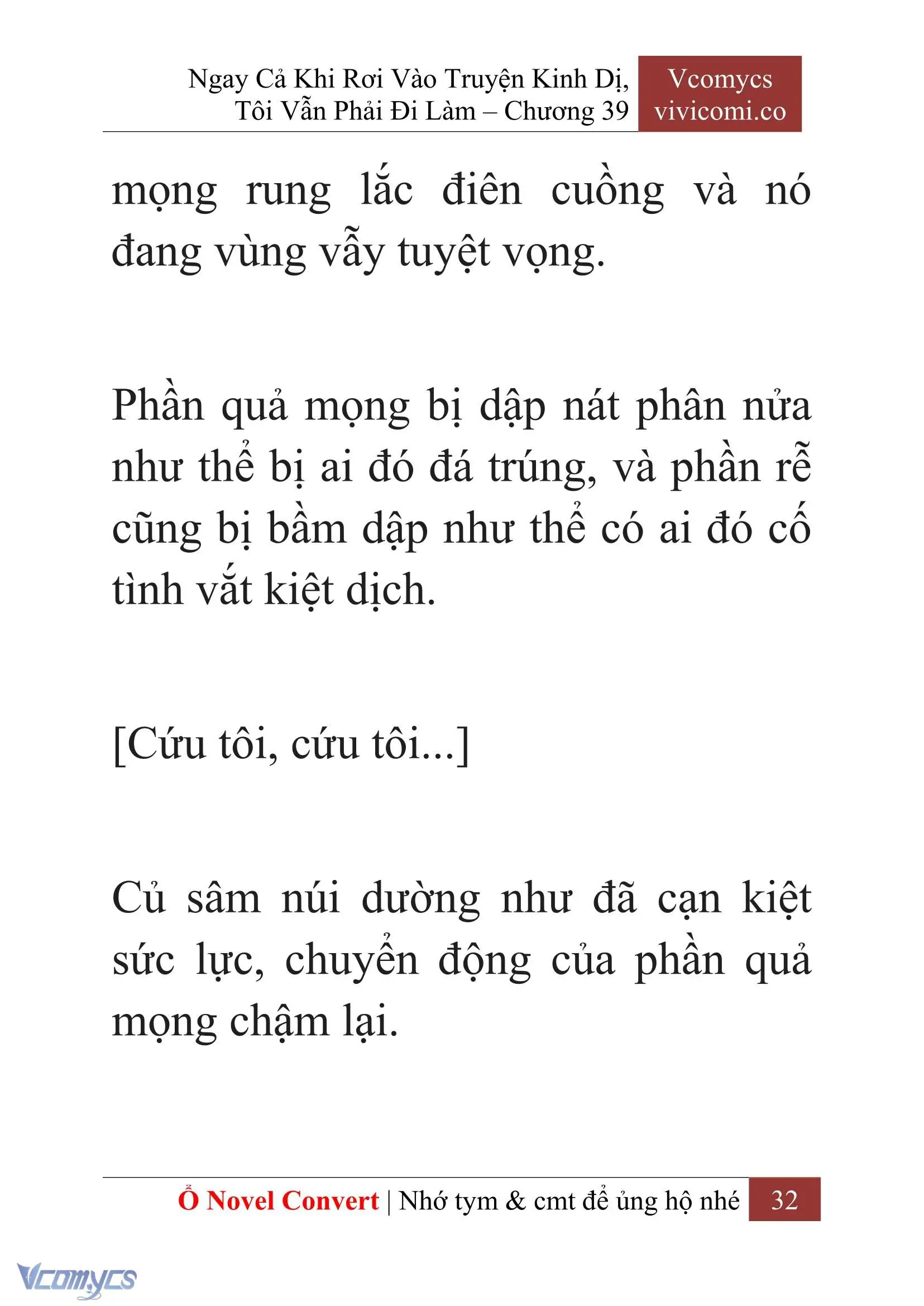 [Novel] Ngay Cả Khi Rơi Vào Truyện Kinh Dị, Tôi Vẫn Phải Đi Làm Chapter 39 - Trang 35