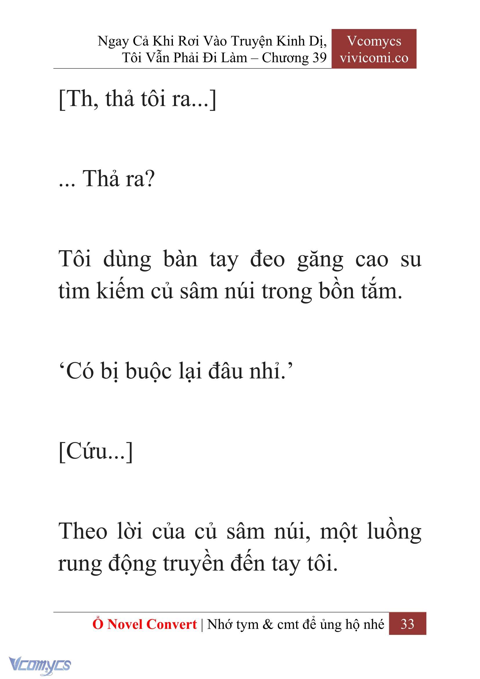 [Novel] Ngay Cả Khi Rơi Vào Truyện Kinh Dị, Tôi Vẫn Phải Đi Làm Chapter 39 - Trang 36