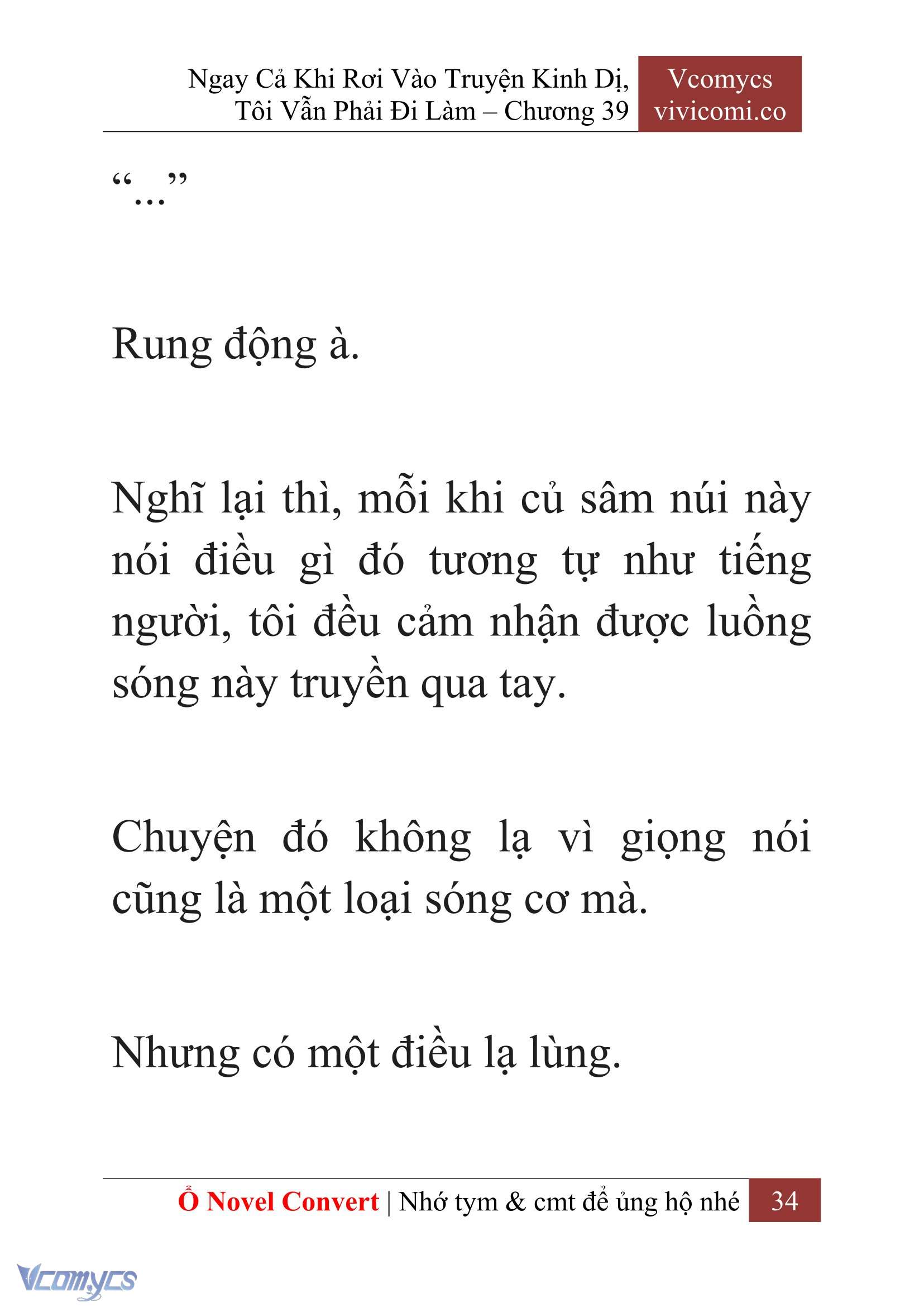 [Novel] Ngay Cả Khi Rơi Vào Truyện Kinh Dị, Tôi Vẫn Phải Đi Làm Chapter 39 - Trang 37