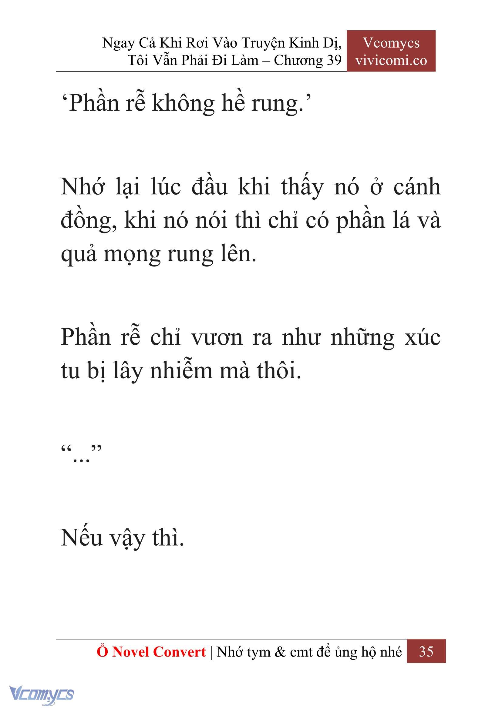[Novel] Ngay Cả Khi Rơi Vào Truyện Kinh Dị, Tôi Vẫn Phải Đi Làm Chapter 39 - Trang 38