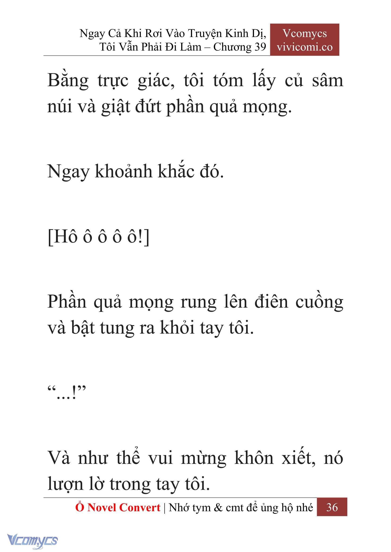 [Novel] Ngay Cả Khi Rơi Vào Truyện Kinh Dị, Tôi Vẫn Phải Đi Làm Chapter 39 - Trang 39
