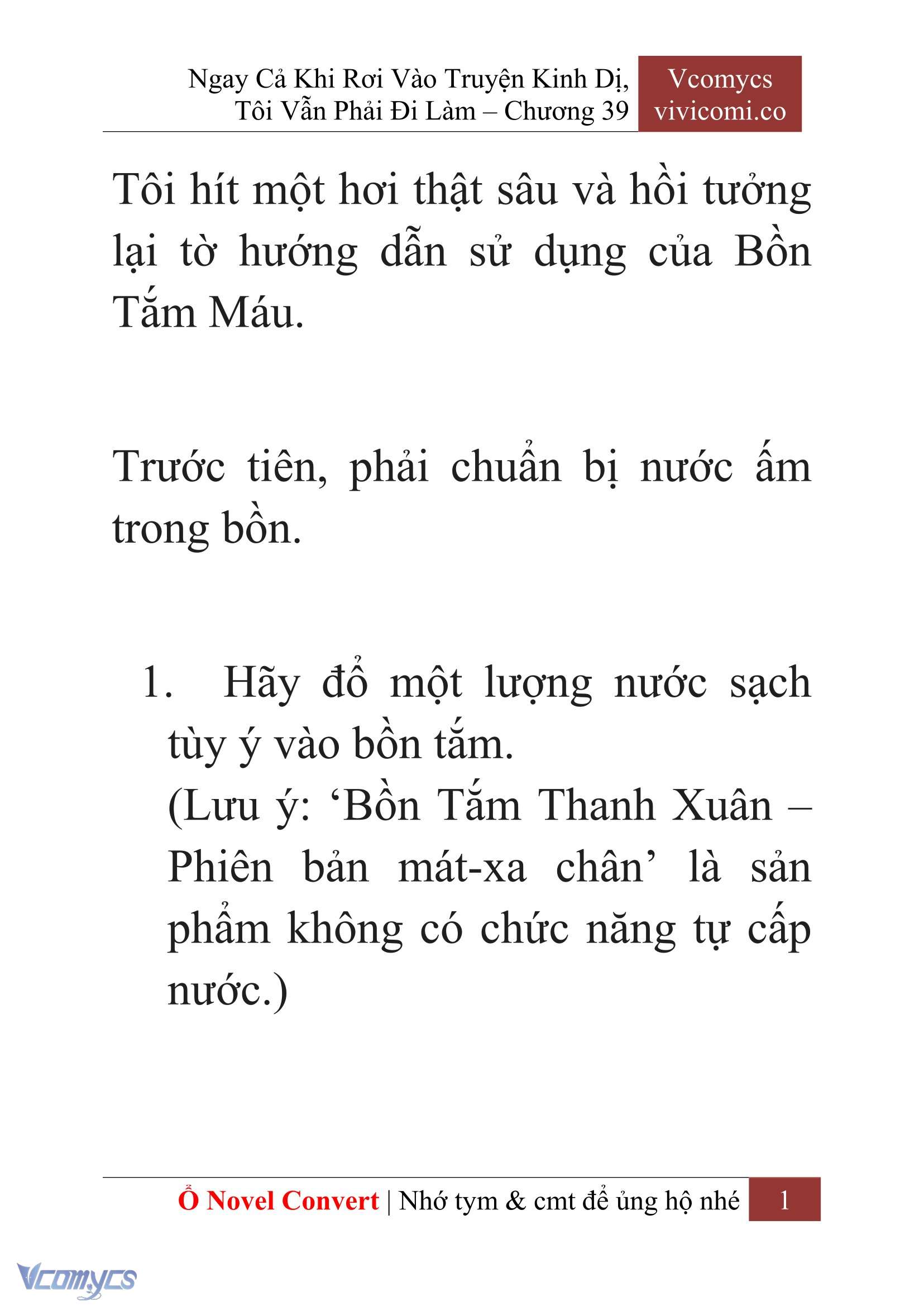 [Novel] Ngay Cả Khi Rơi Vào Truyện Kinh Dị, Tôi Vẫn Phải Đi Làm Chapter 39 - Trang 4