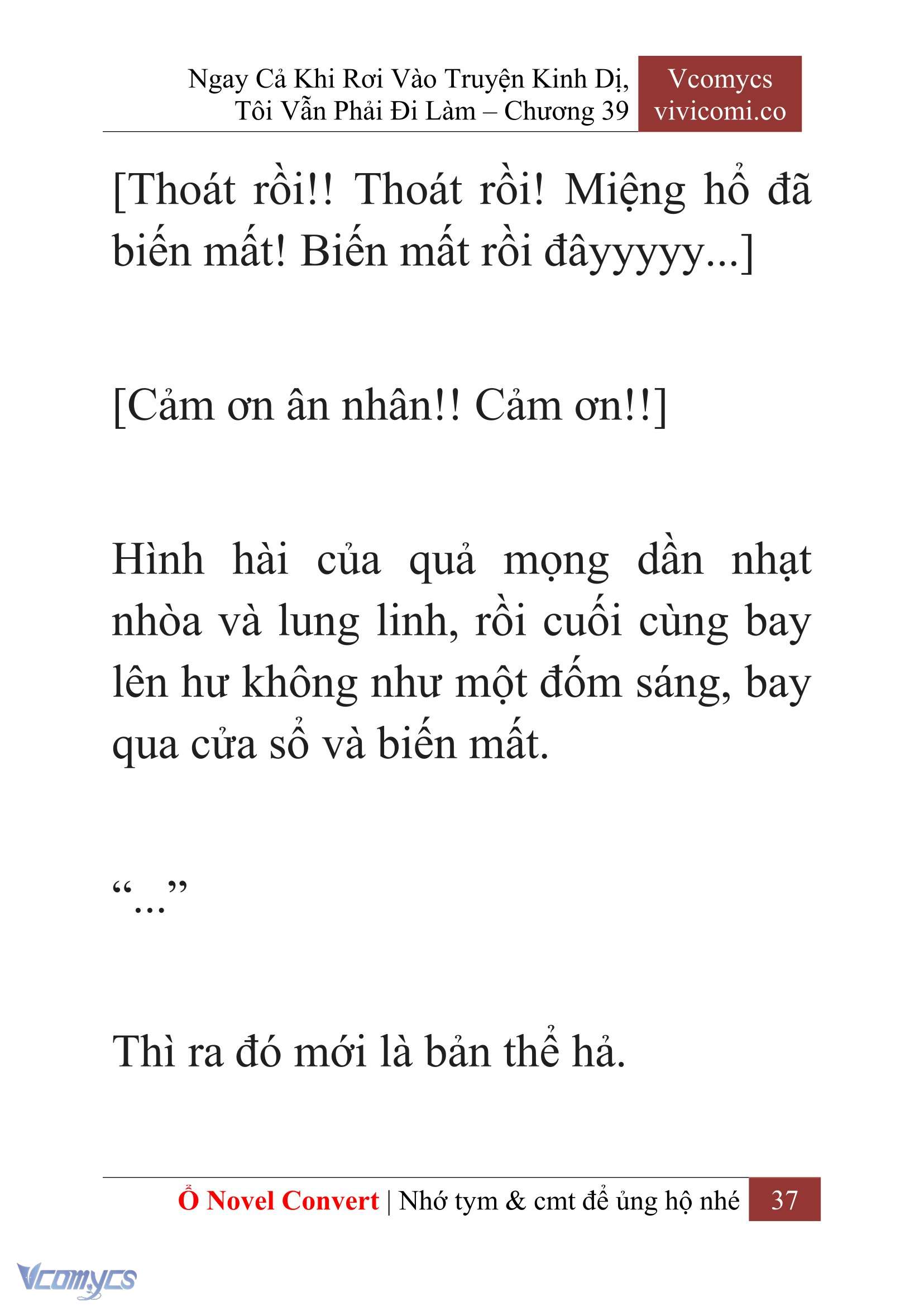 [Novel] Ngay Cả Khi Rơi Vào Truyện Kinh Dị, Tôi Vẫn Phải Đi Làm Chapter 39 - Trang 40
