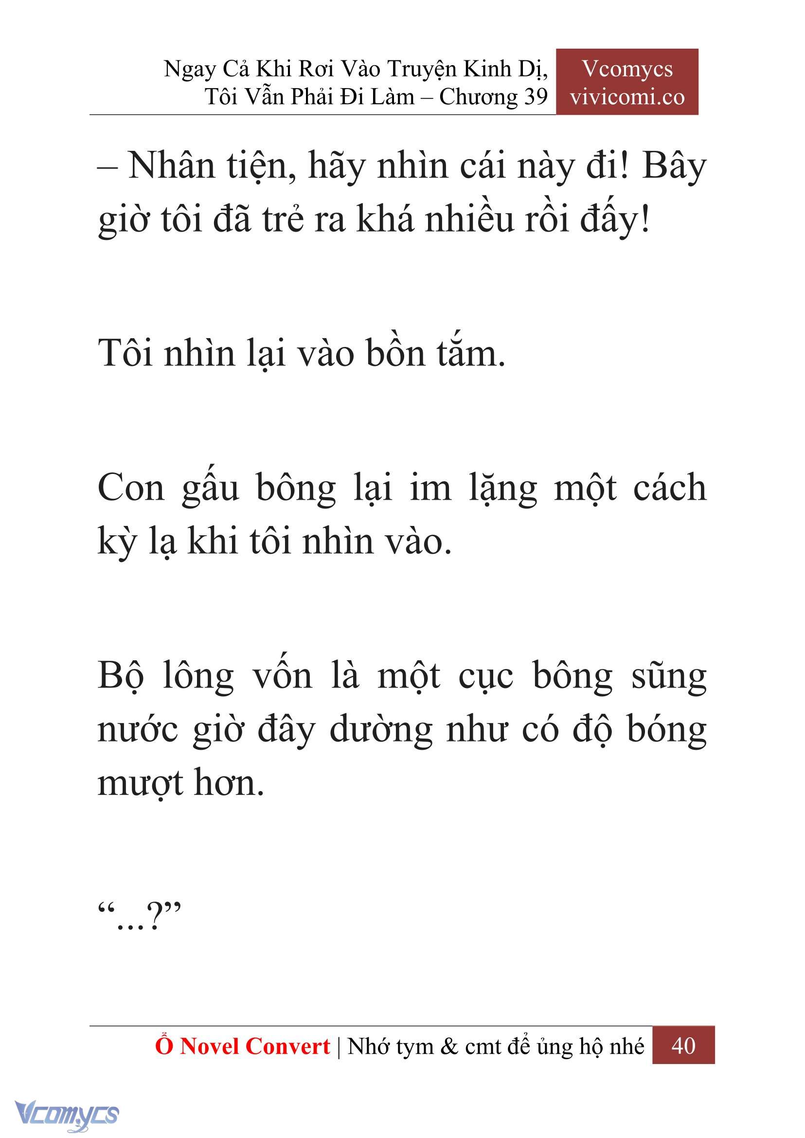 [Novel] Ngay Cả Khi Rơi Vào Truyện Kinh Dị, Tôi Vẫn Phải Đi Làm Chapter 39 - Trang 43