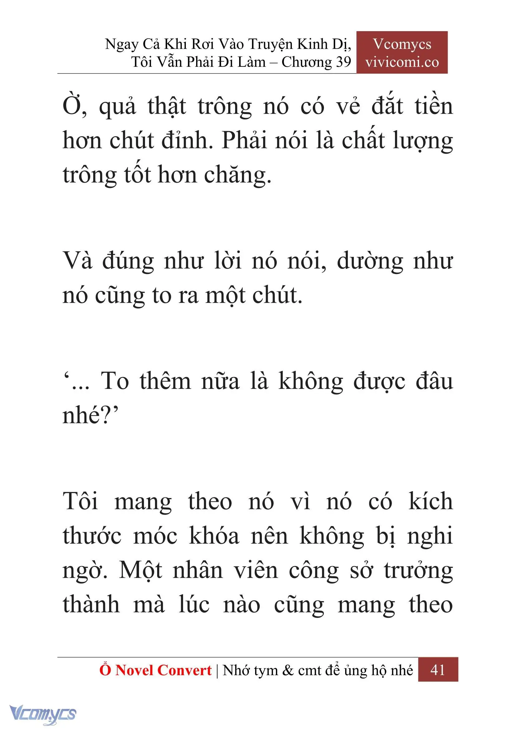 [Novel] Ngay Cả Khi Rơi Vào Truyện Kinh Dị, Tôi Vẫn Phải Đi Làm Chapter 39 - Trang 44