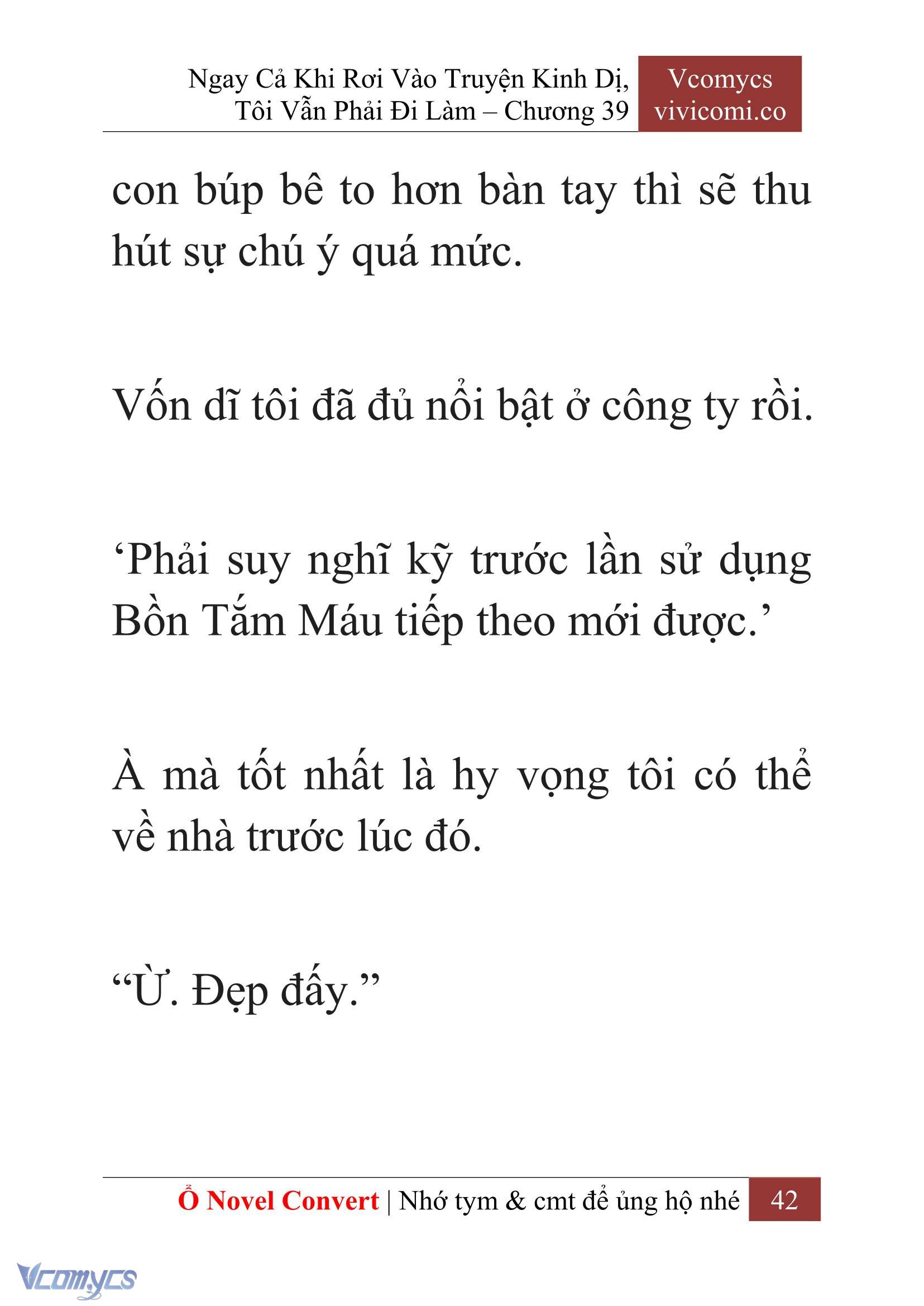 [Novel] Ngay Cả Khi Rơi Vào Truyện Kinh Dị, Tôi Vẫn Phải Đi Làm Chapter 39 - Trang 45