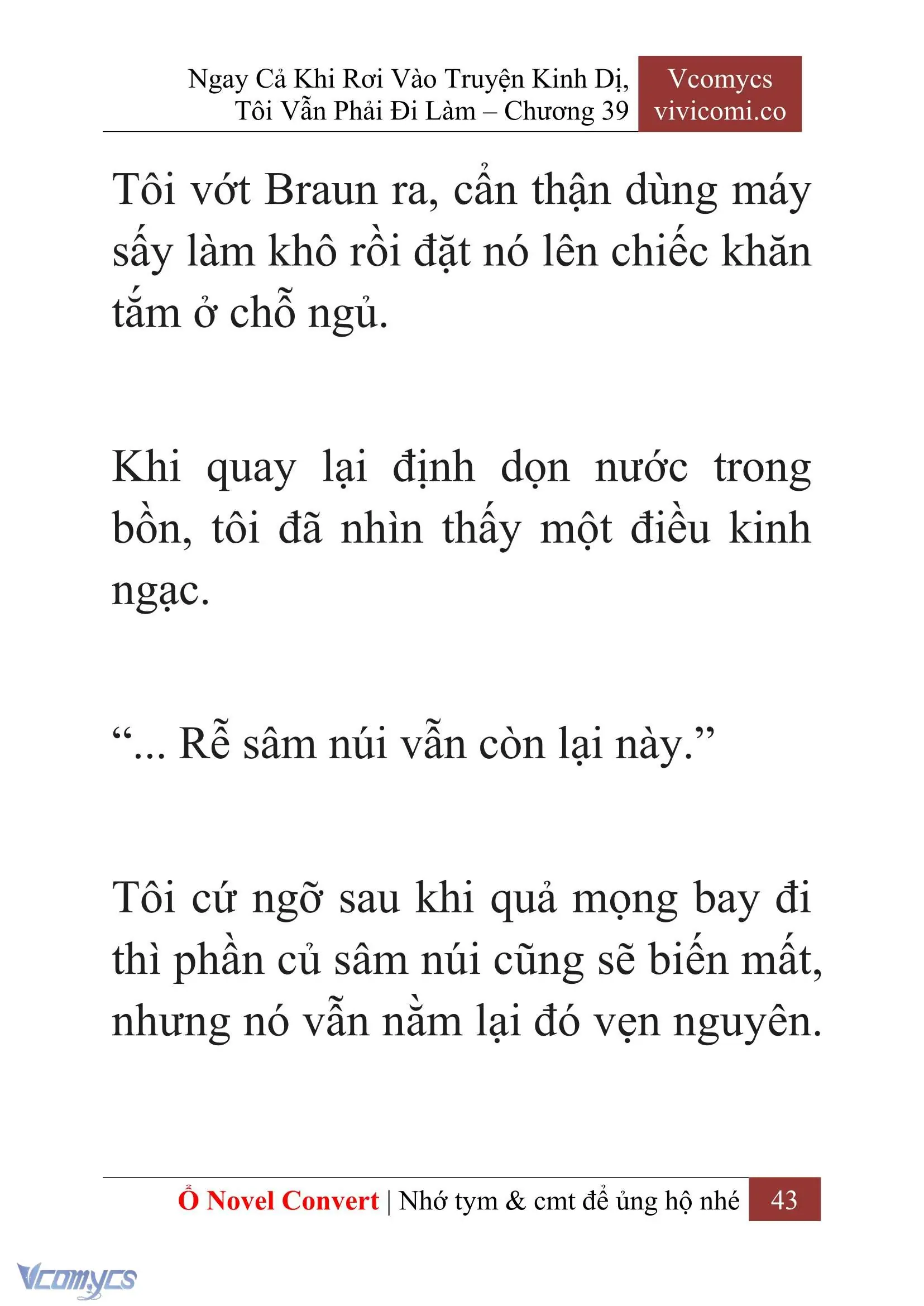[Novel] Ngay Cả Khi Rơi Vào Truyện Kinh Dị, Tôi Vẫn Phải Đi Làm Chapter 39 - Trang 46