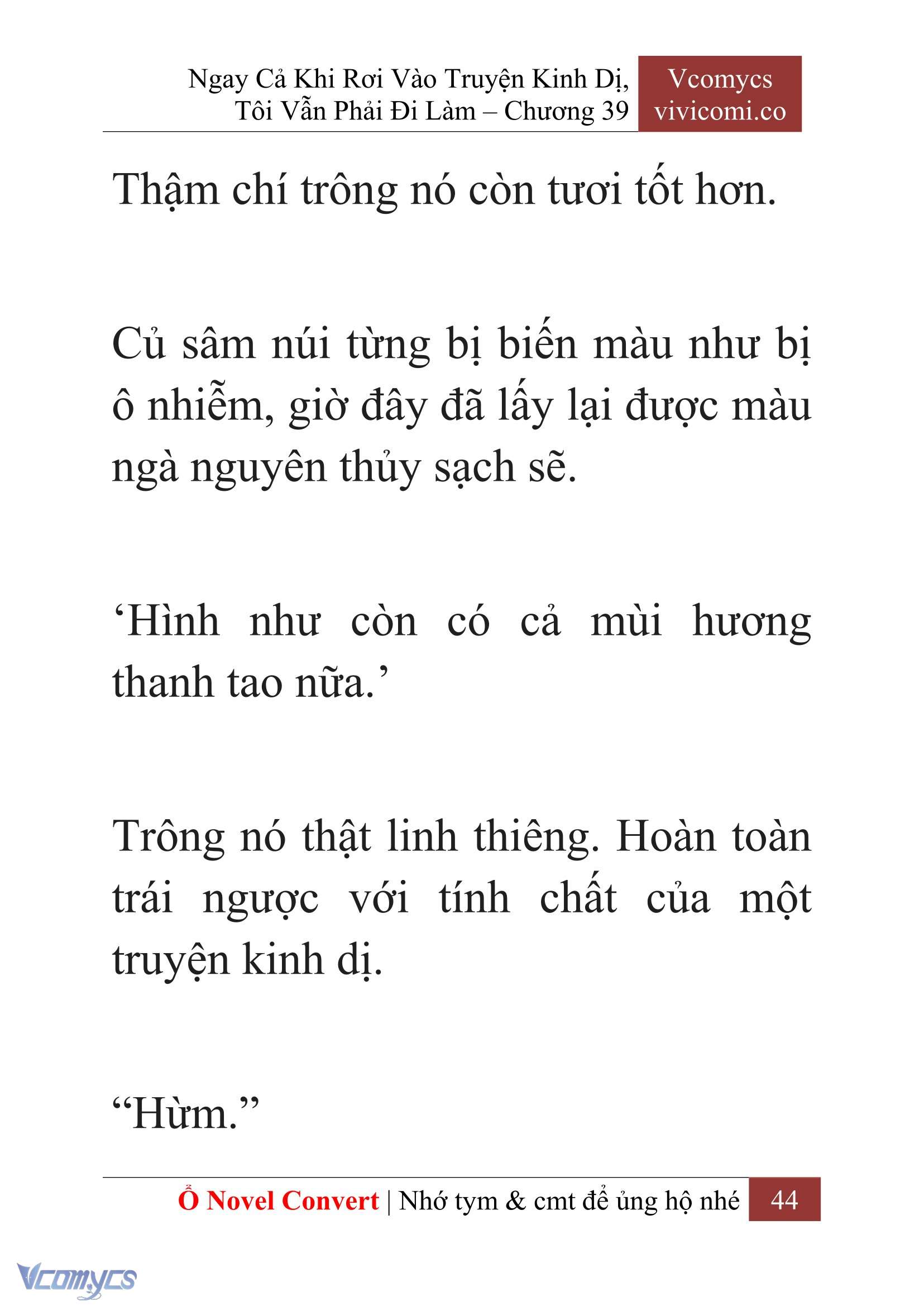 [Novel] Ngay Cả Khi Rơi Vào Truyện Kinh Dị, Tôi Vẫn Phải Đi Làm Chapter 39 - Trang 47