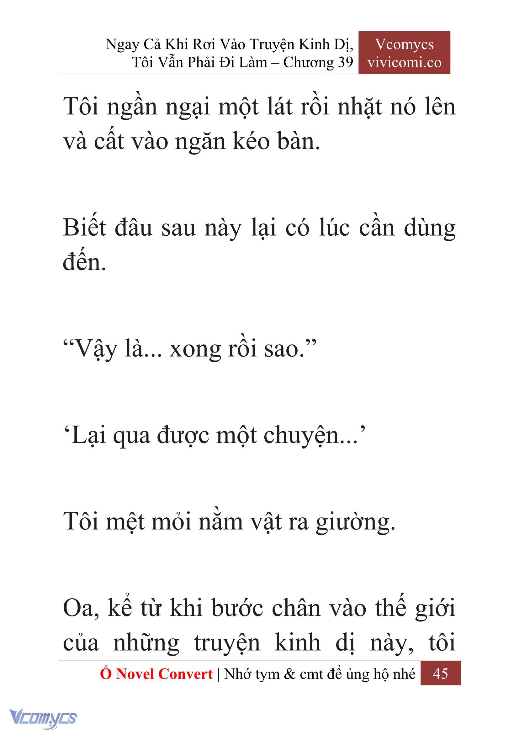[Novel] Ngay Cả Khi Rơi Vào Truyện Kinh Dị, Tôi Vẫn Phải Đi Làm Chapter 39 - Trang 48