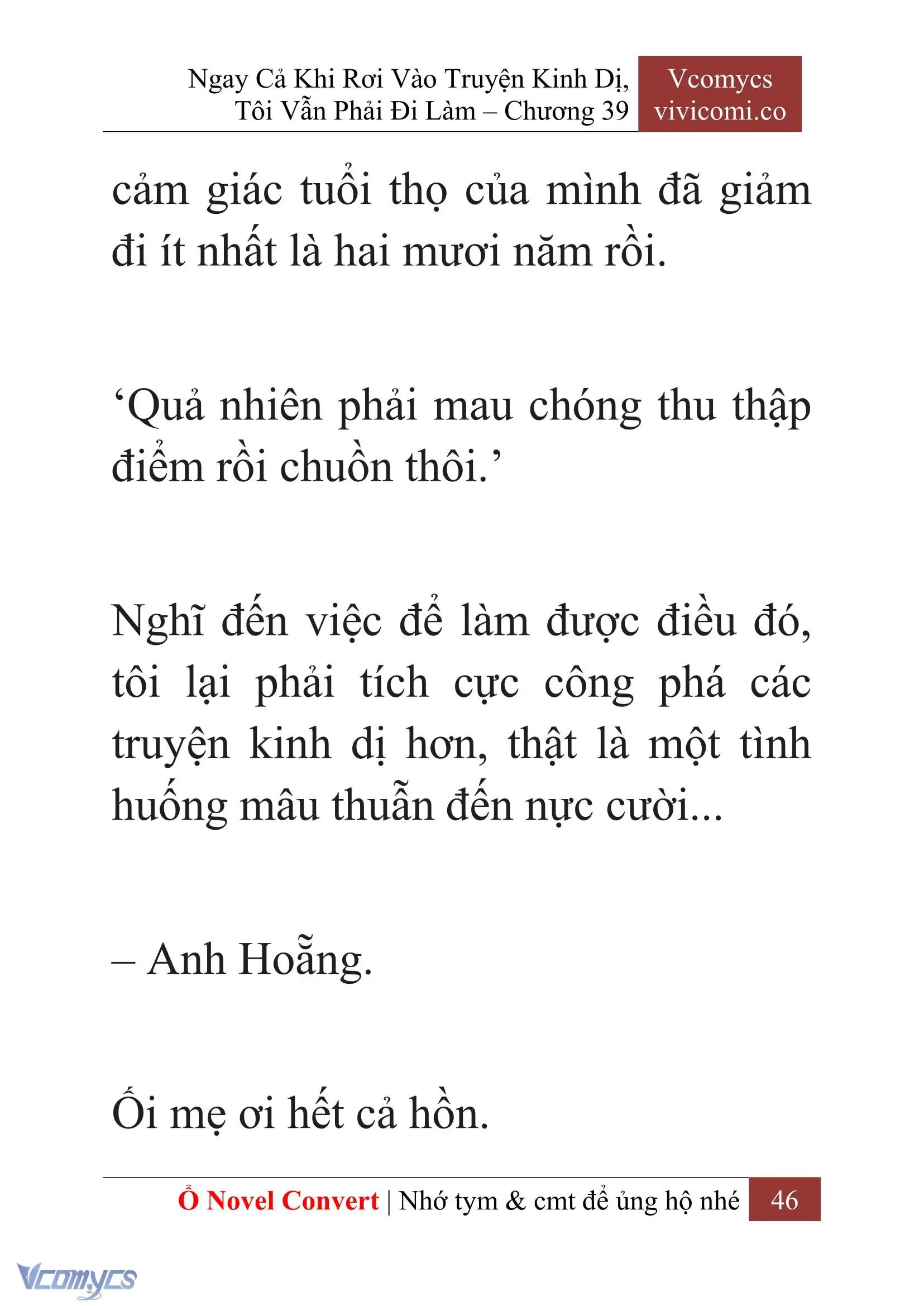 [Novel] Ngay Cả Khi Rơi Vào Truyện Kinh Dị, Tôi Vẫn Phải Đi Làm Chapter 39 - Trang 49