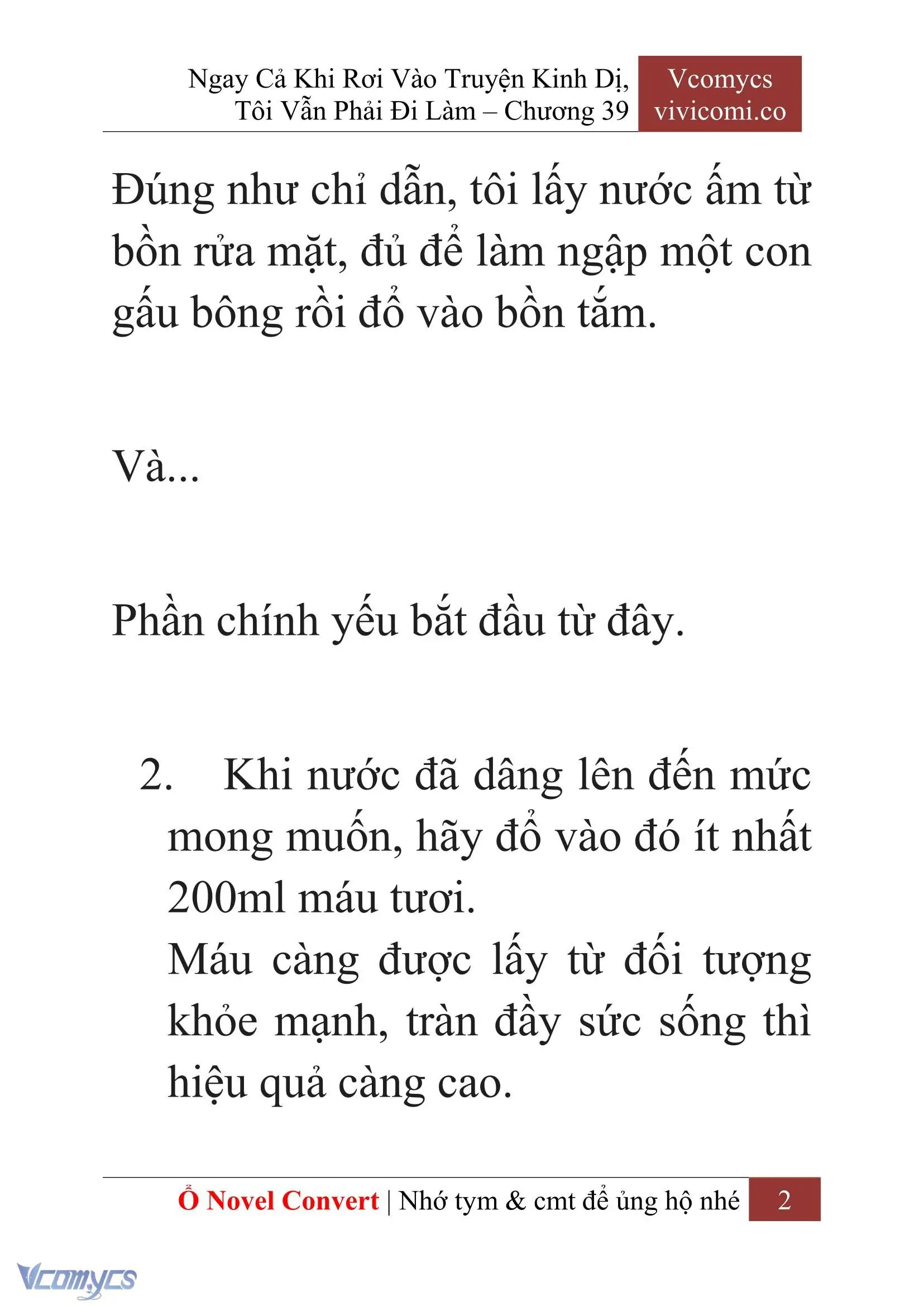 [Novel] Ngay Cả Khi Rơi Vào Truyện Kinh Dị, Tôi Vẫn Phải Đi Làm Chapter 39 - Trang 5