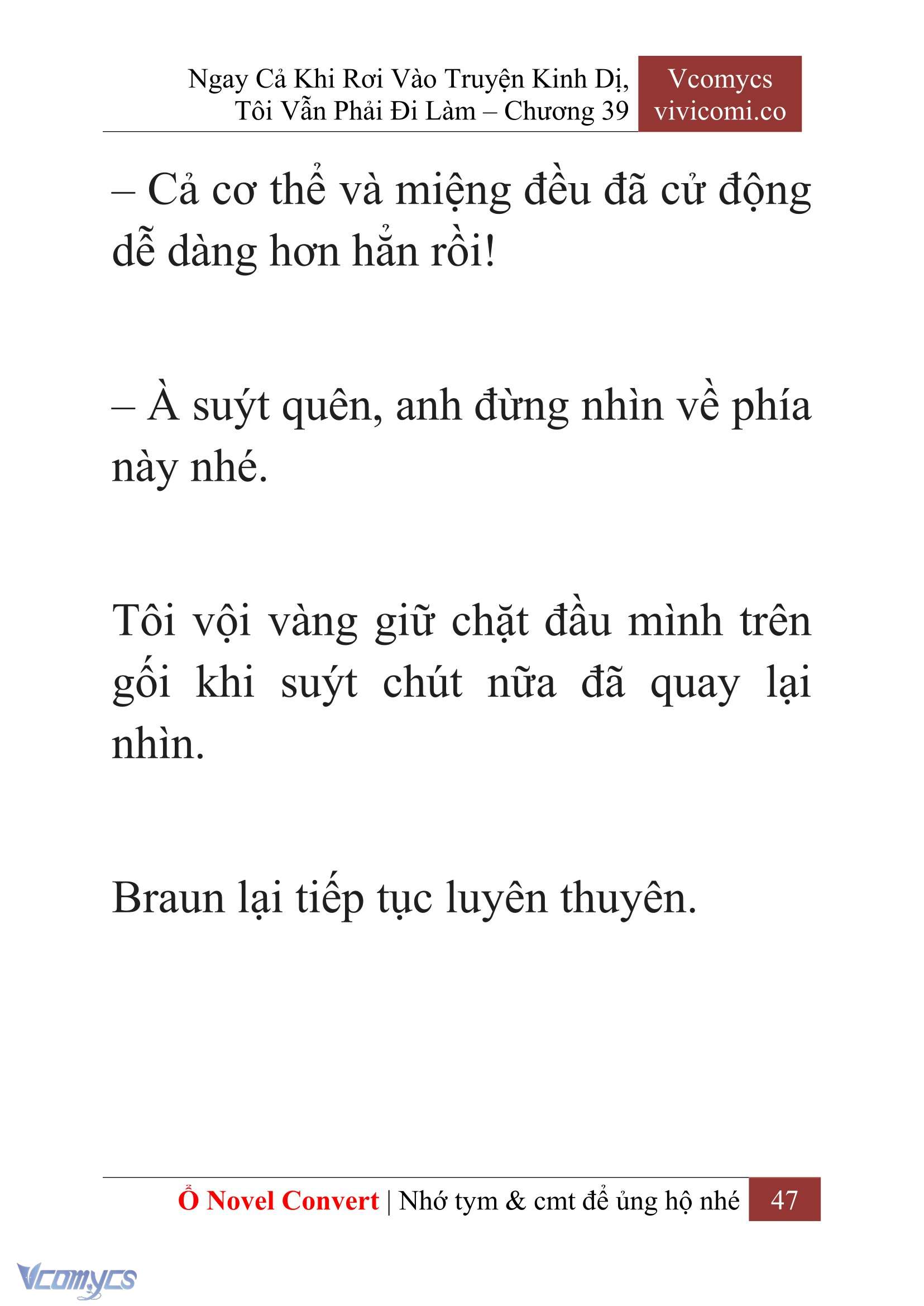 [Novel] Ngay Cả Khi Rơi Vào Truyện Kinh Dị, Tôi Vẫn Phải Đi Làm Chapter 39 - Trang 50