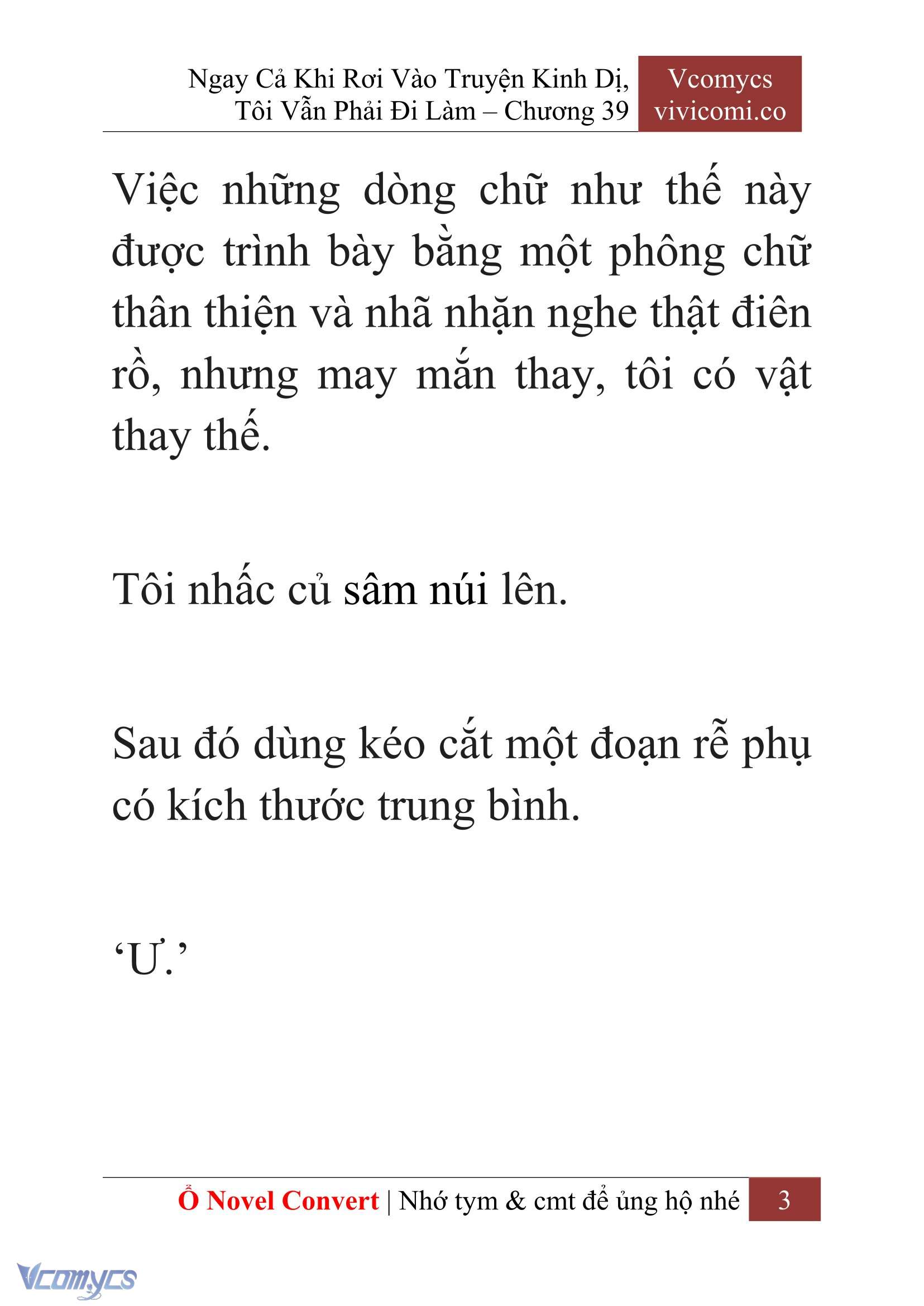 [Novel] Ngay Cả Khi Rơi Vào Truyện Kinh Dị, Tôi Vẫn Phải Đi Làm Chapter 39 - Trang 6