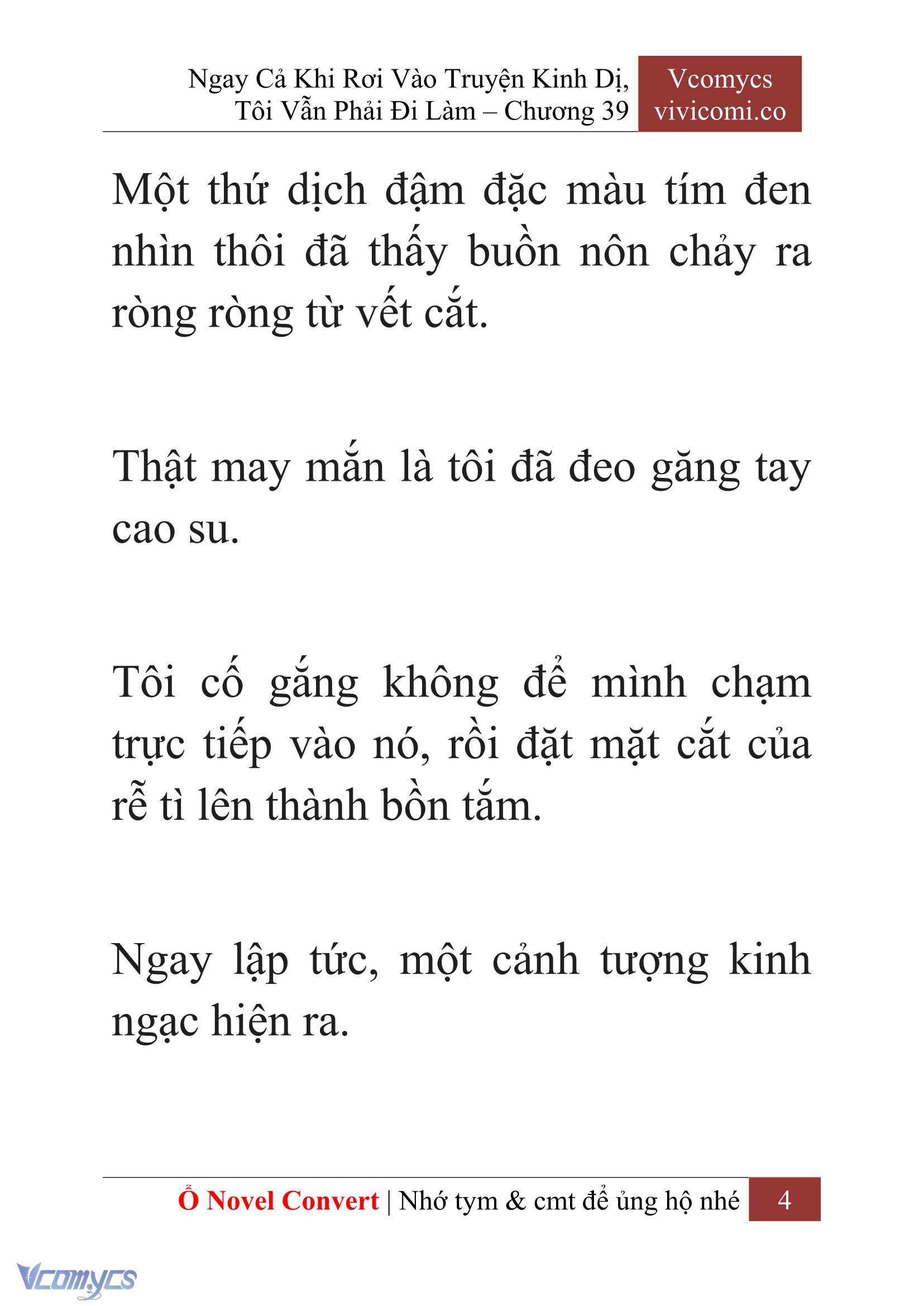 [Novel] Ngay Cả Khi Rơi Vào Truyện Kinh Dị, Tôi Vẫn Phải Đi Làm Chapter 39 - Trang 7
