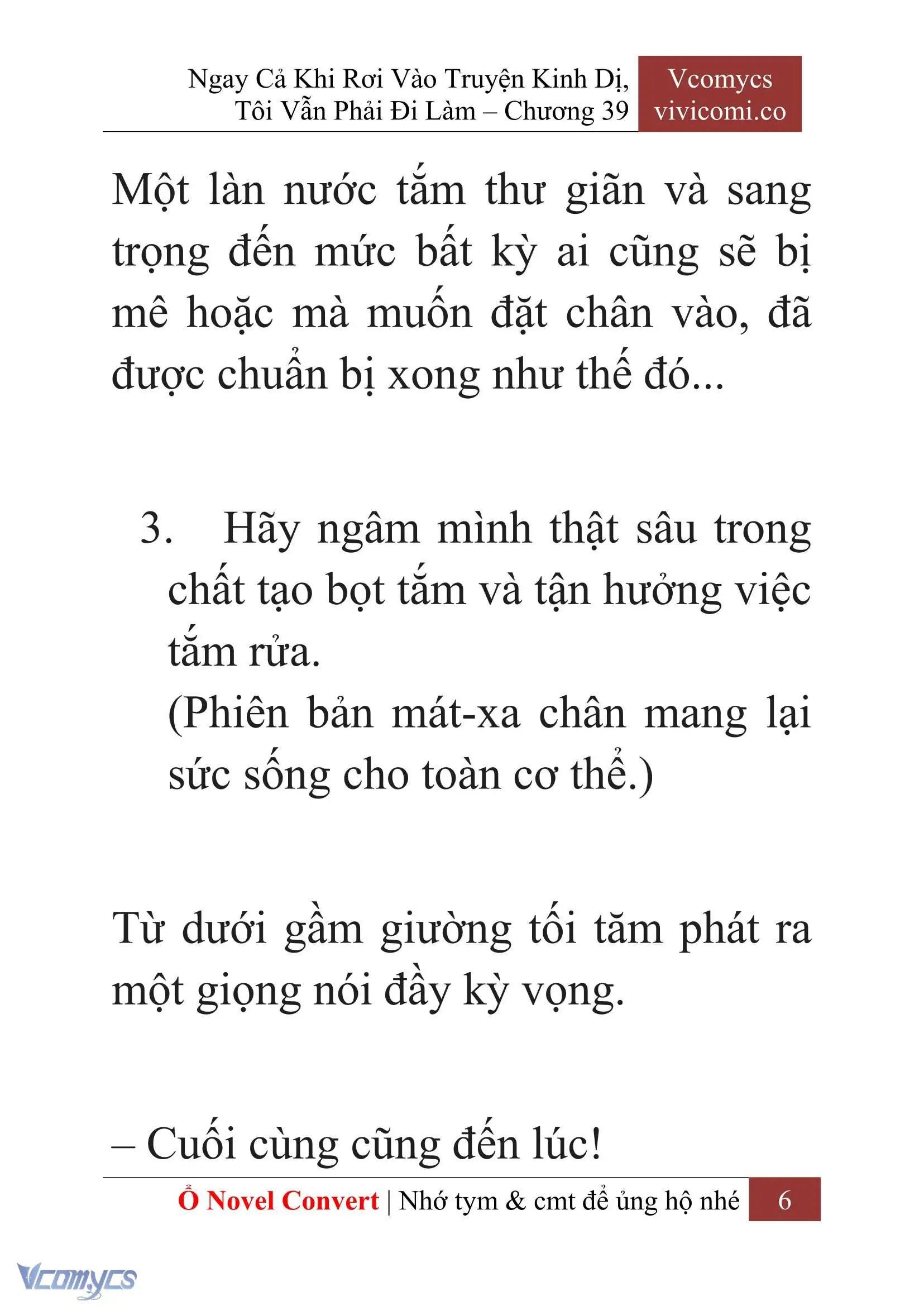 [Novel] Ngay Cả Khi Rơi Vào Truyện Kinh Dị, Tôi Vẫn Phải Đi Làm Chapter 39 - Trang 9