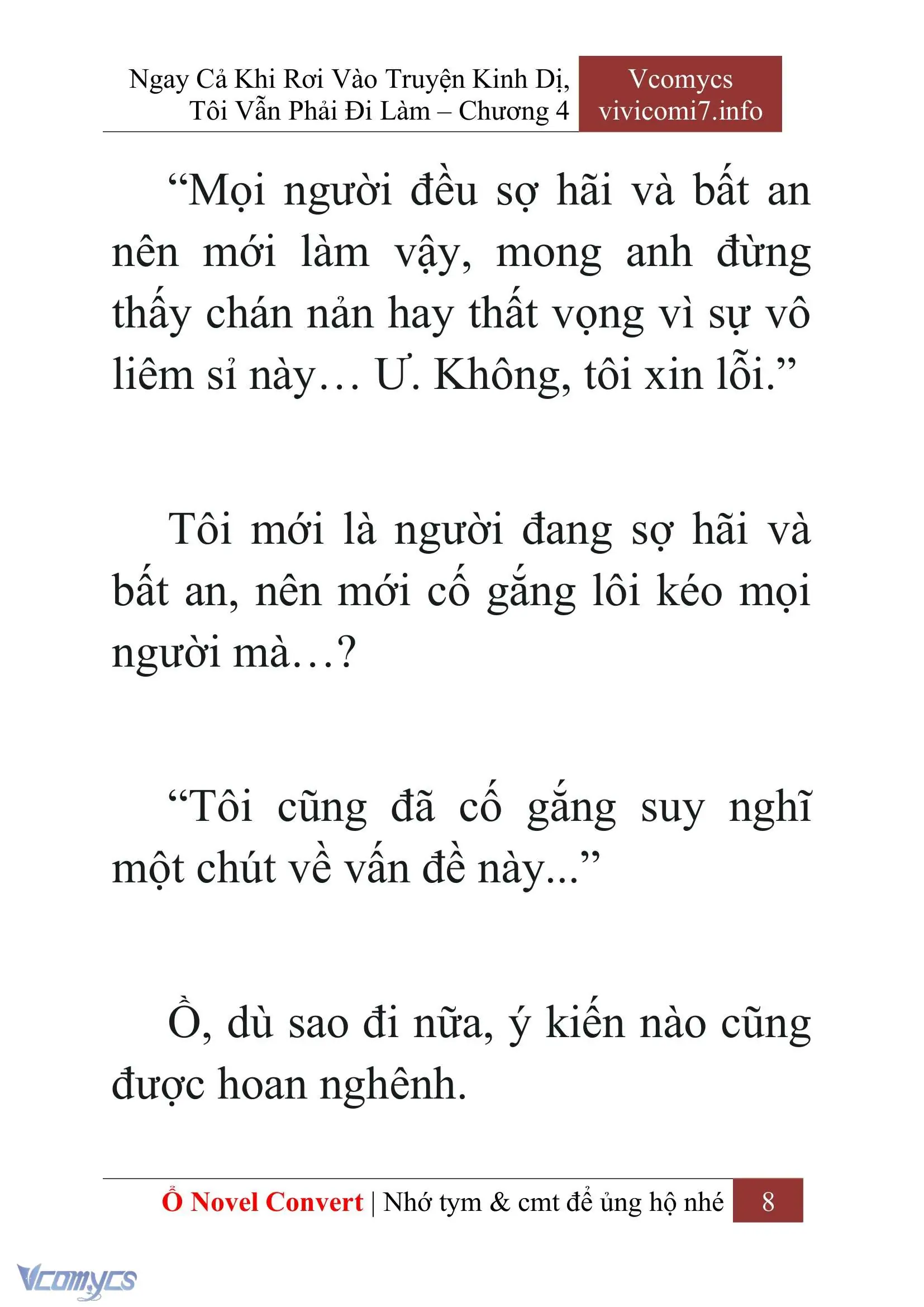 [Novel] Ngay Cả Khi Rơi Vào Truyện Kinh Dị, Tôi Vẫn Phải Đi Làm Chapter 4 - Trang 11