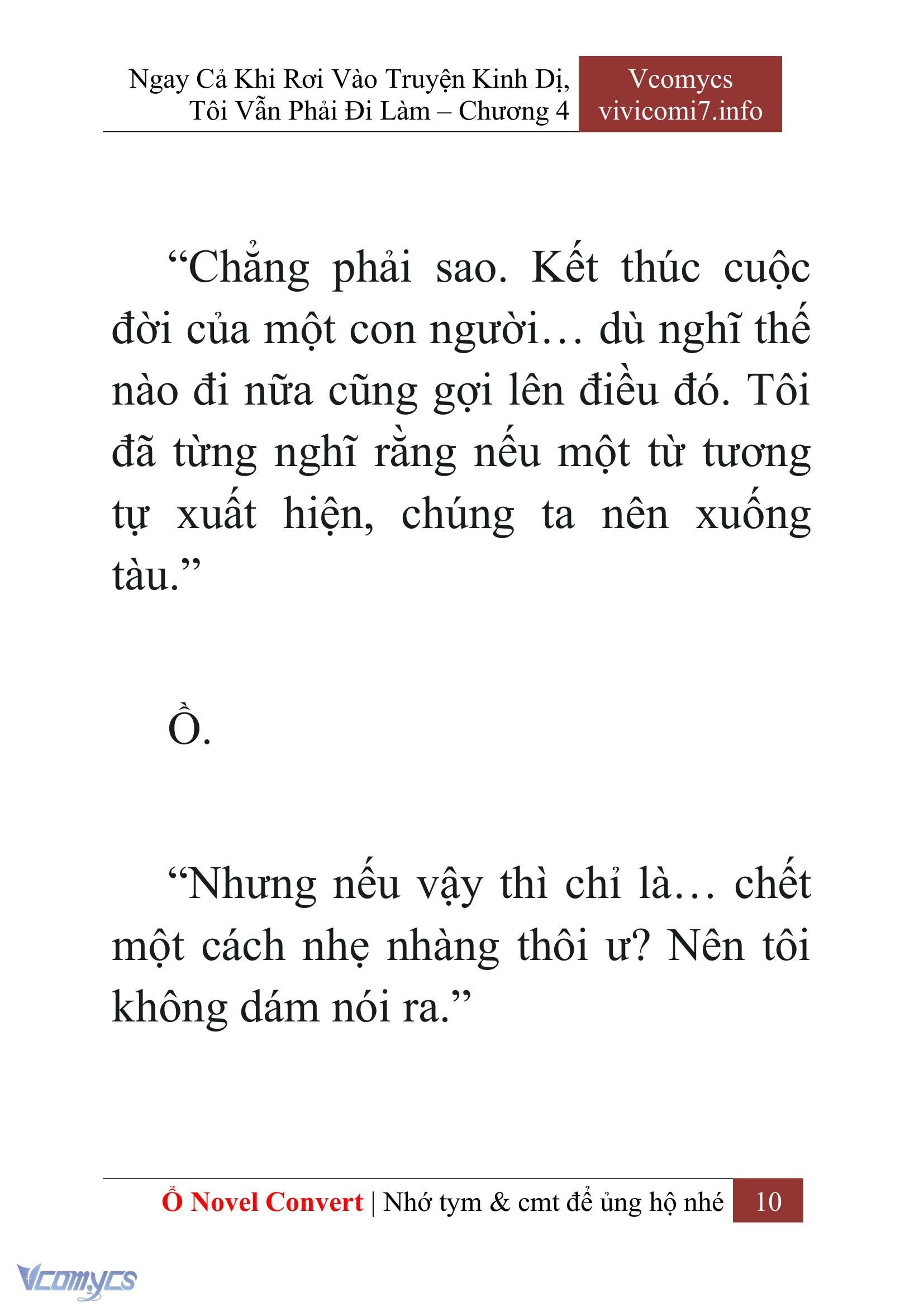 [Novel] Ngay Cả Khi Rơi Vào Truyện Kinh Dị, Tôi Vẫn Phải Đi Làm Chapter 4 - Trang 13